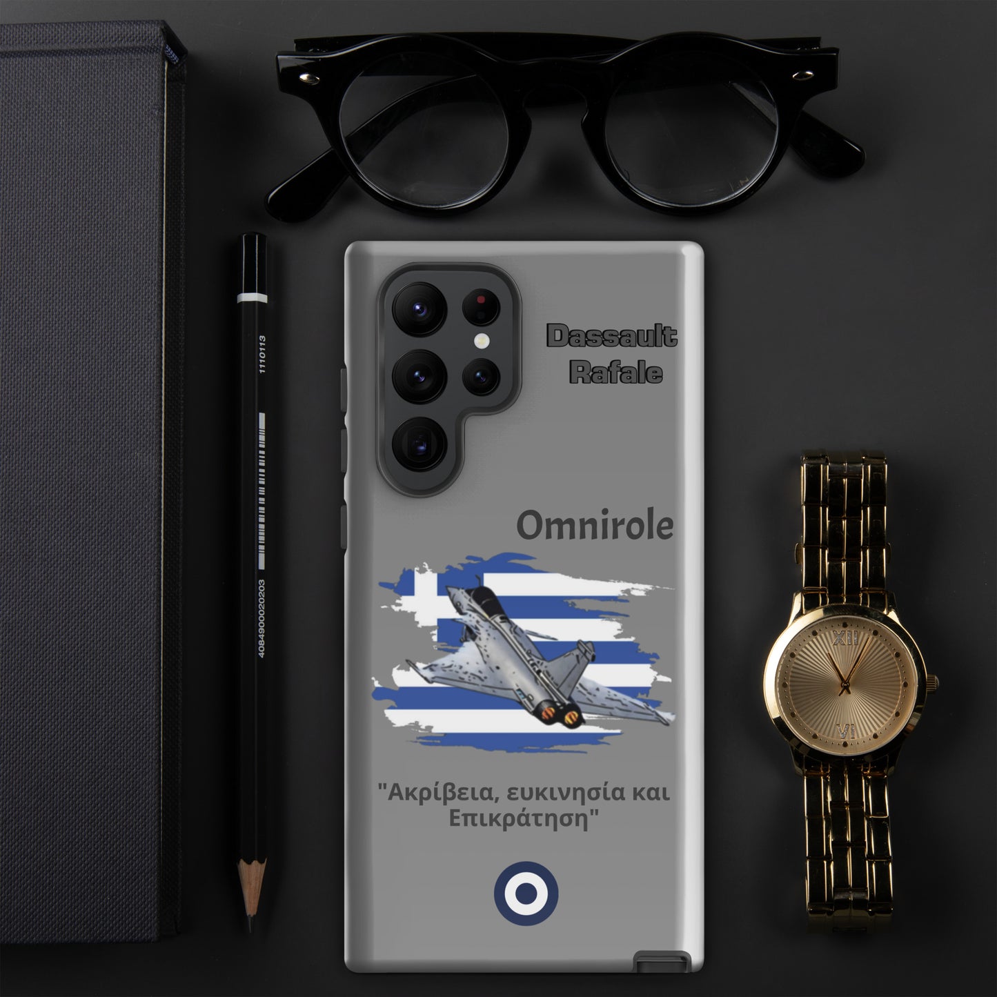 Greek Rafael Patriot Samsung Case