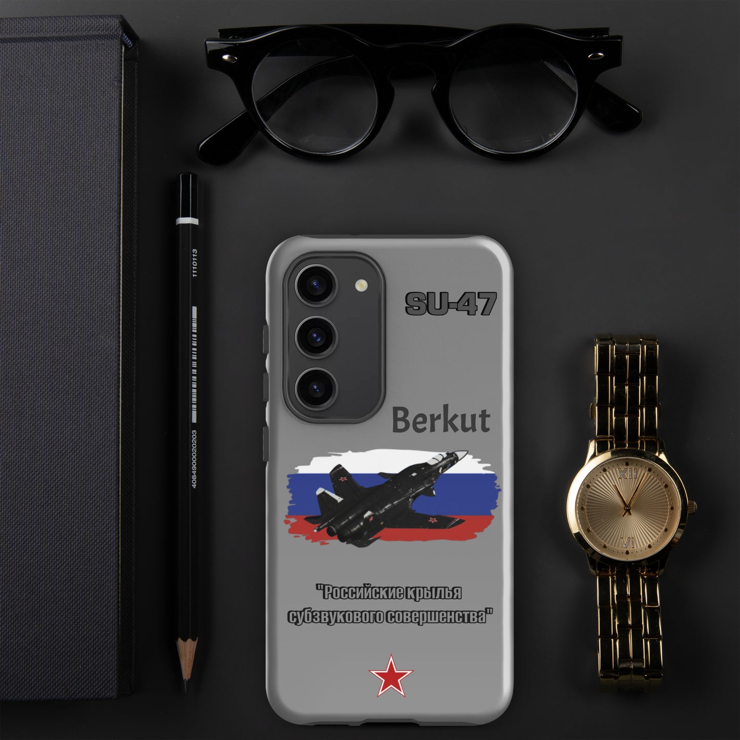Berkut Patriot Samsung Case