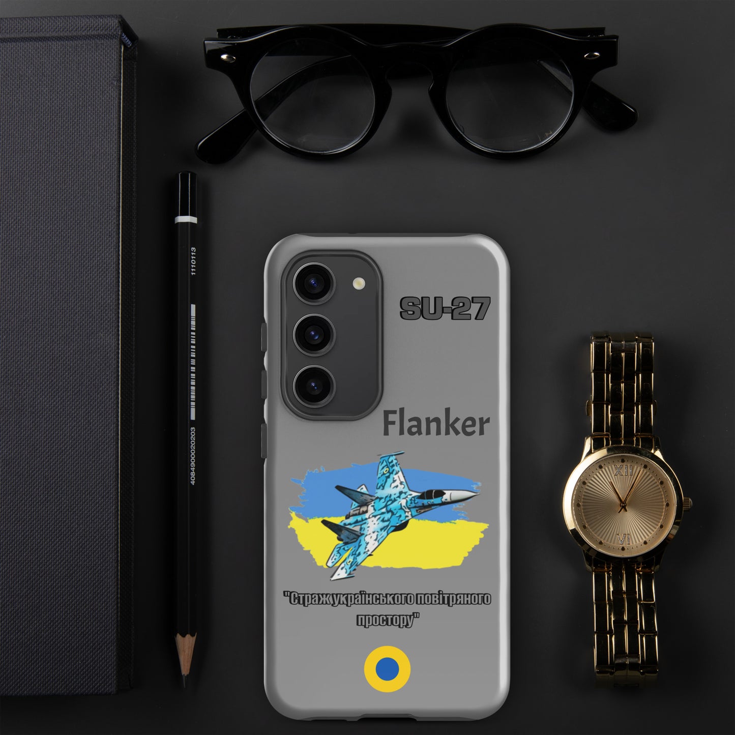 Ukrainian Flanker Patriot Samsung Case