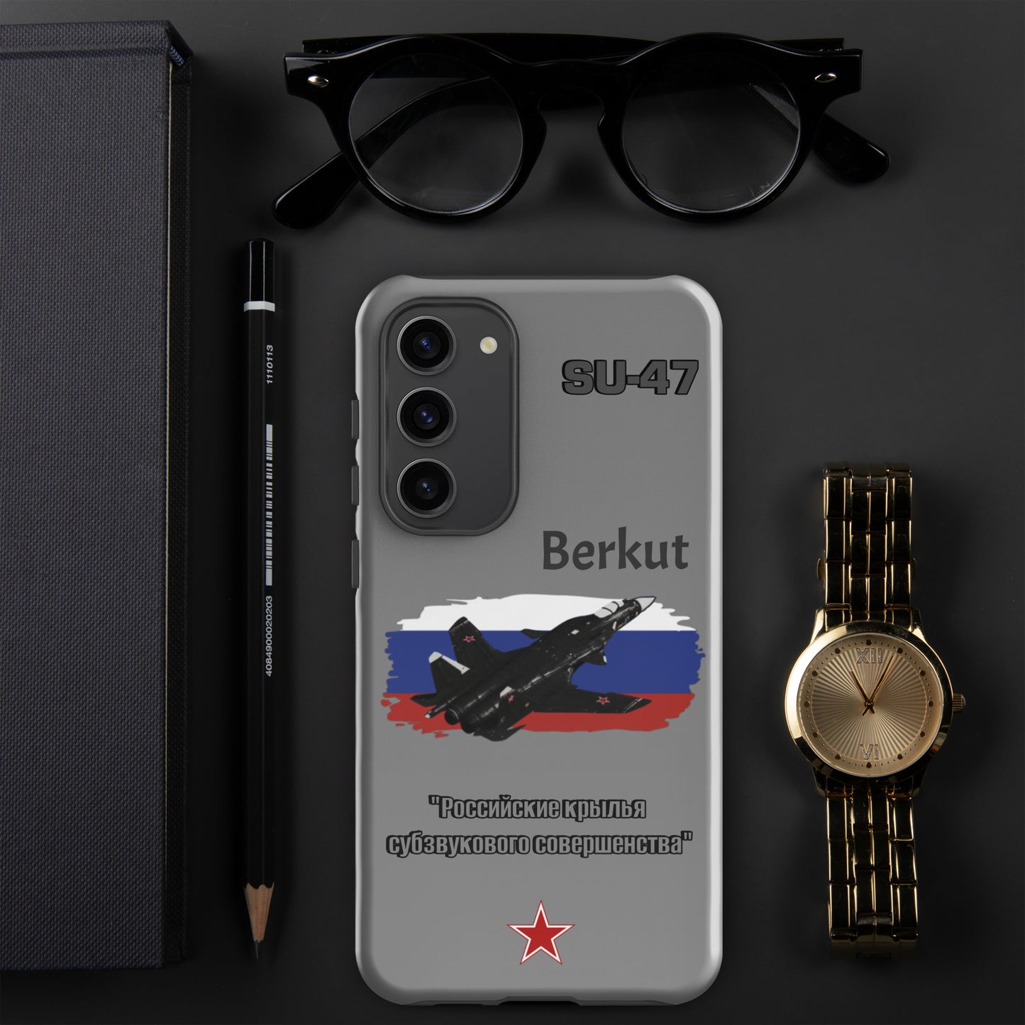 Berkut Patriot Samsung Case