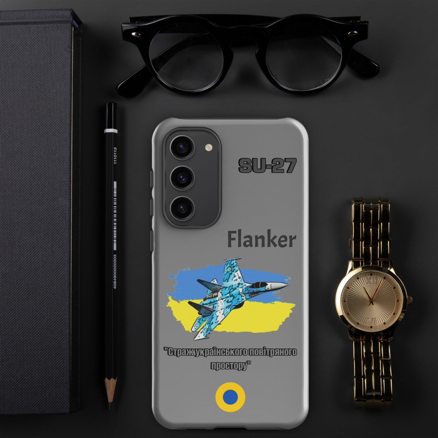 Ukrainian Flanker Patriot Samsung Case