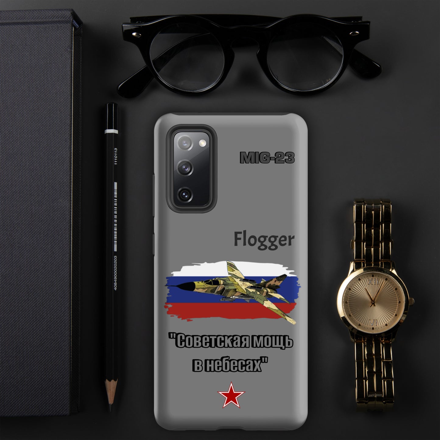 Flogger Patriot Samsung Case