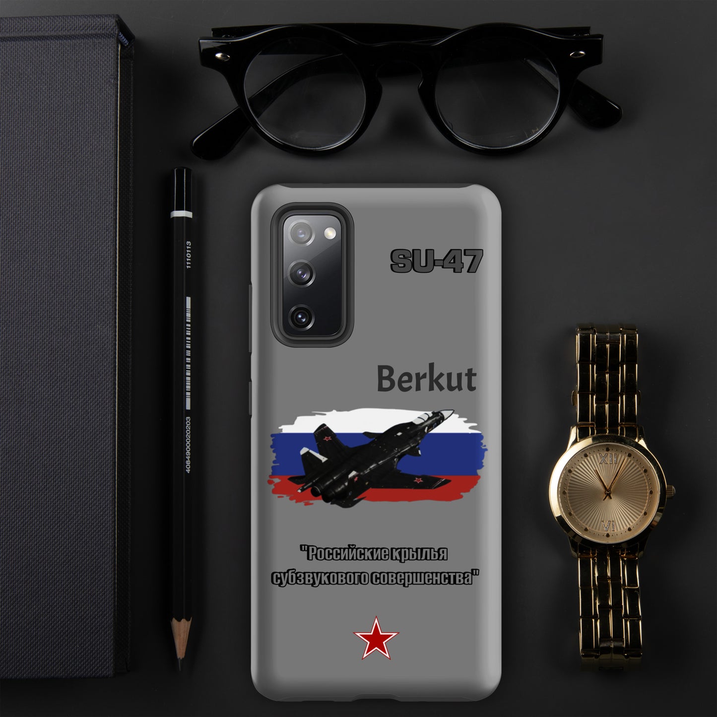Berkut Patriot Samsung Case