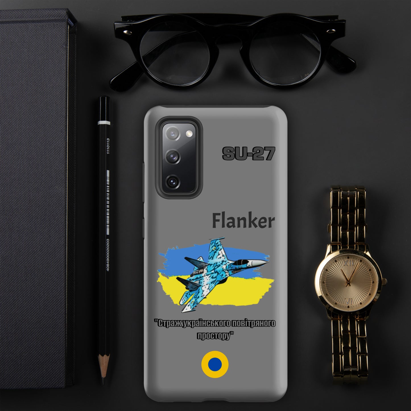 Ukrainian Flanker Patriot Samsung Case