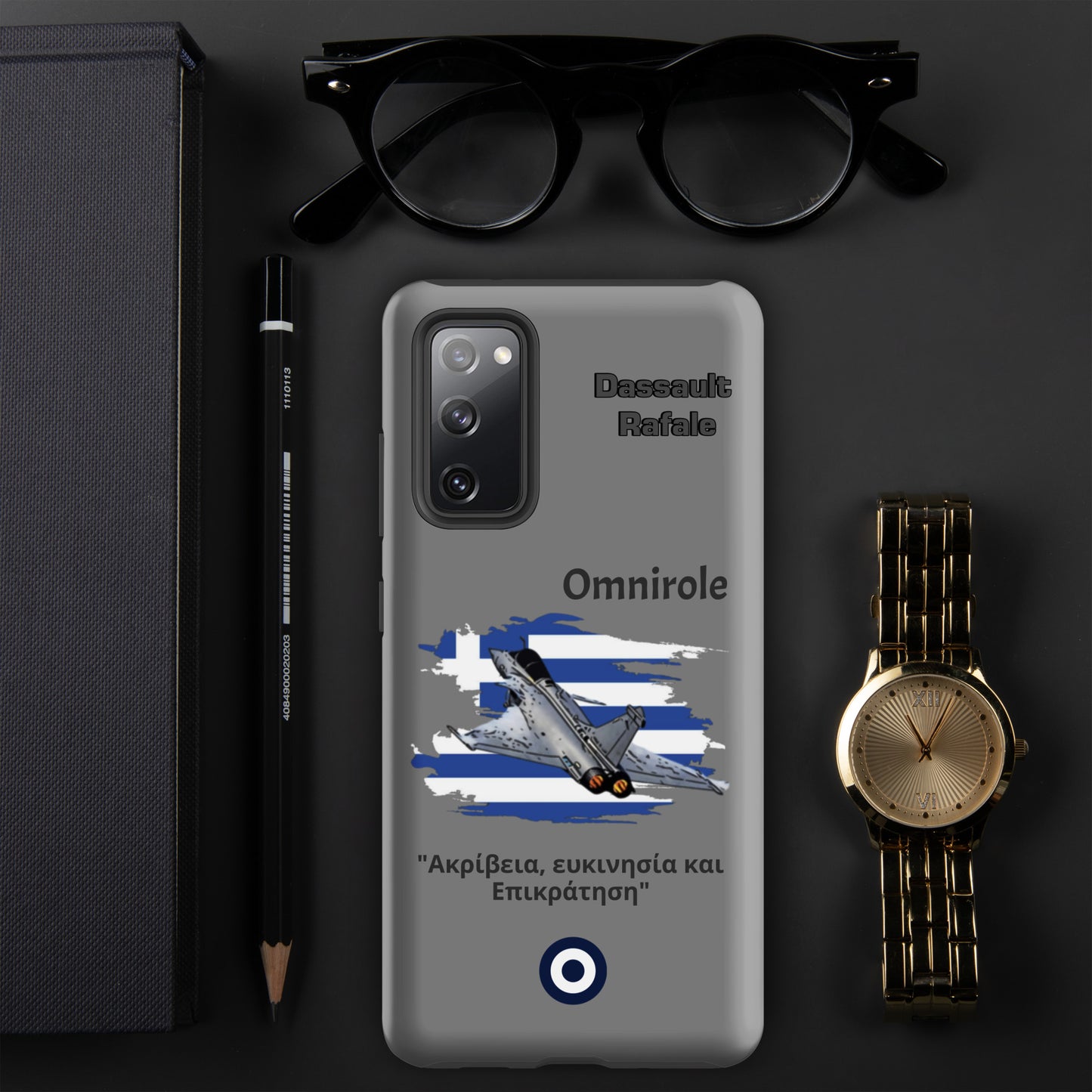 Greek Rafael Patriot Samsung Case
