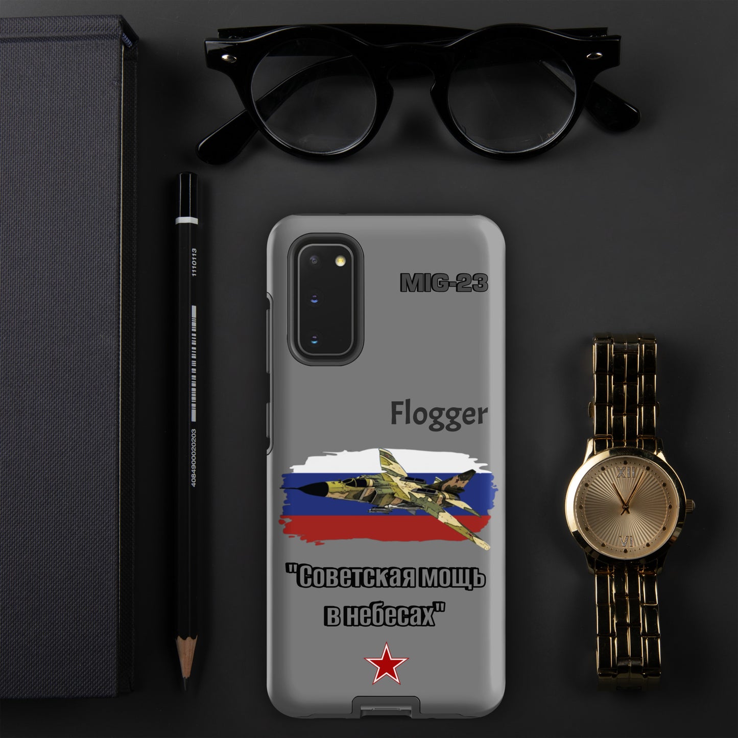 Flogger Patriot Samsung Case