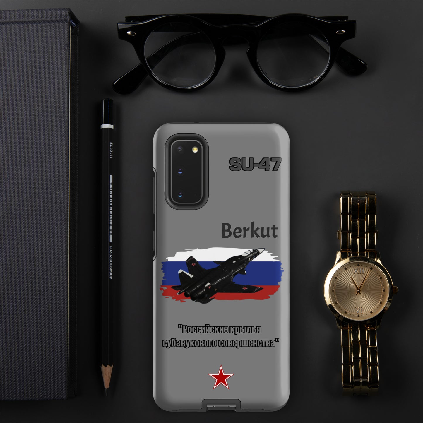 Berkut Patriot Samsung Case