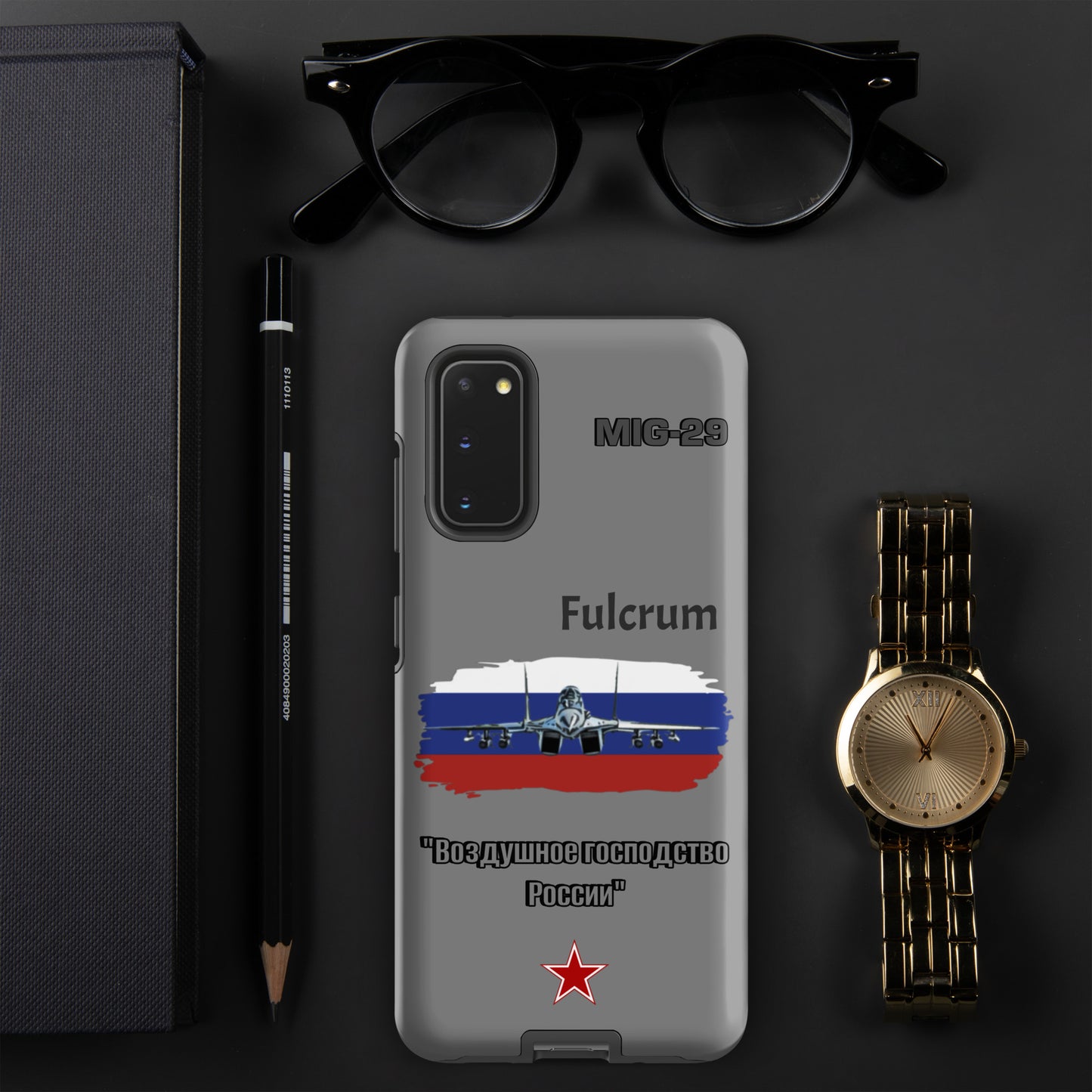 Fulcrum Patriot Samsung Case