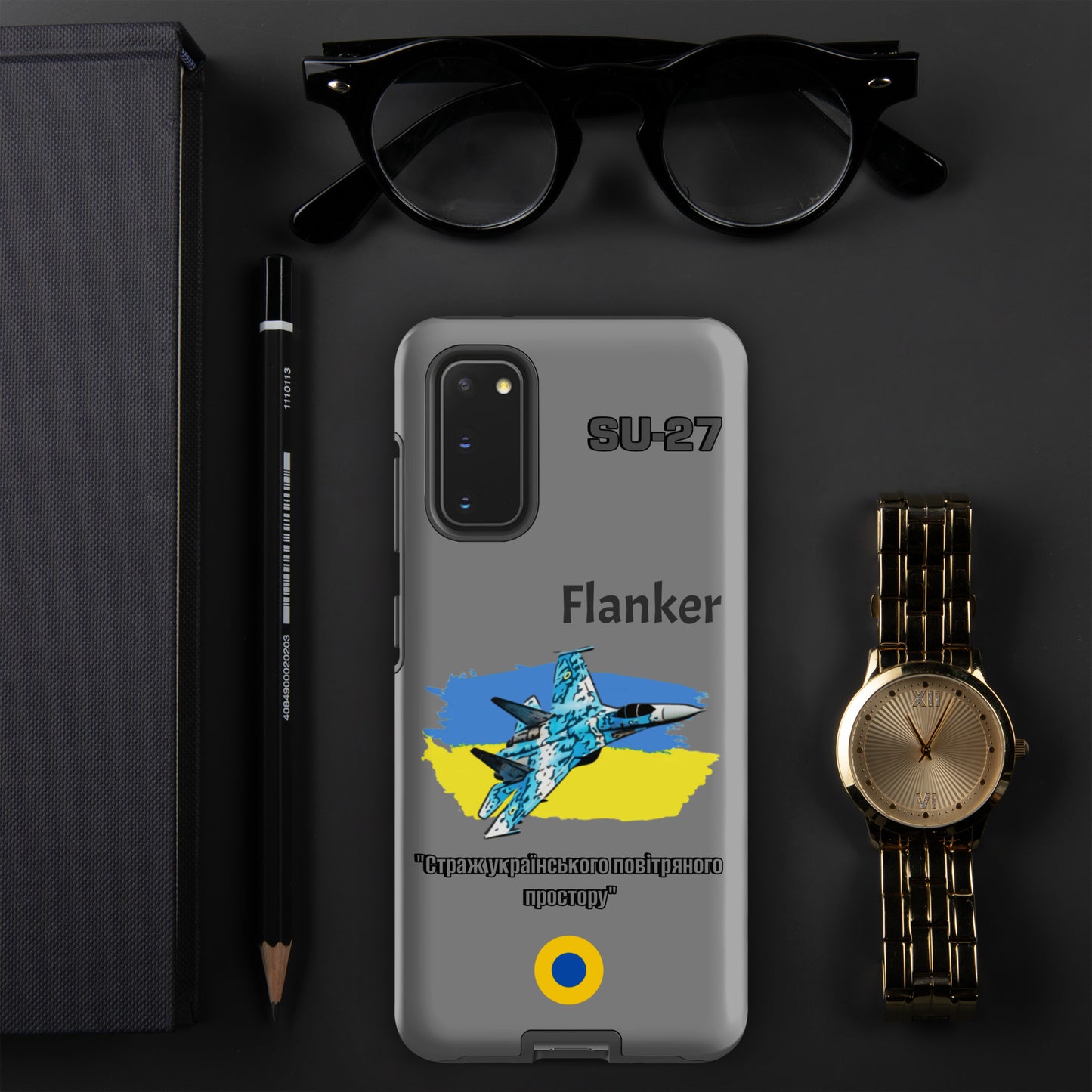 Ukrainian Flanker Patriot Samsung Case