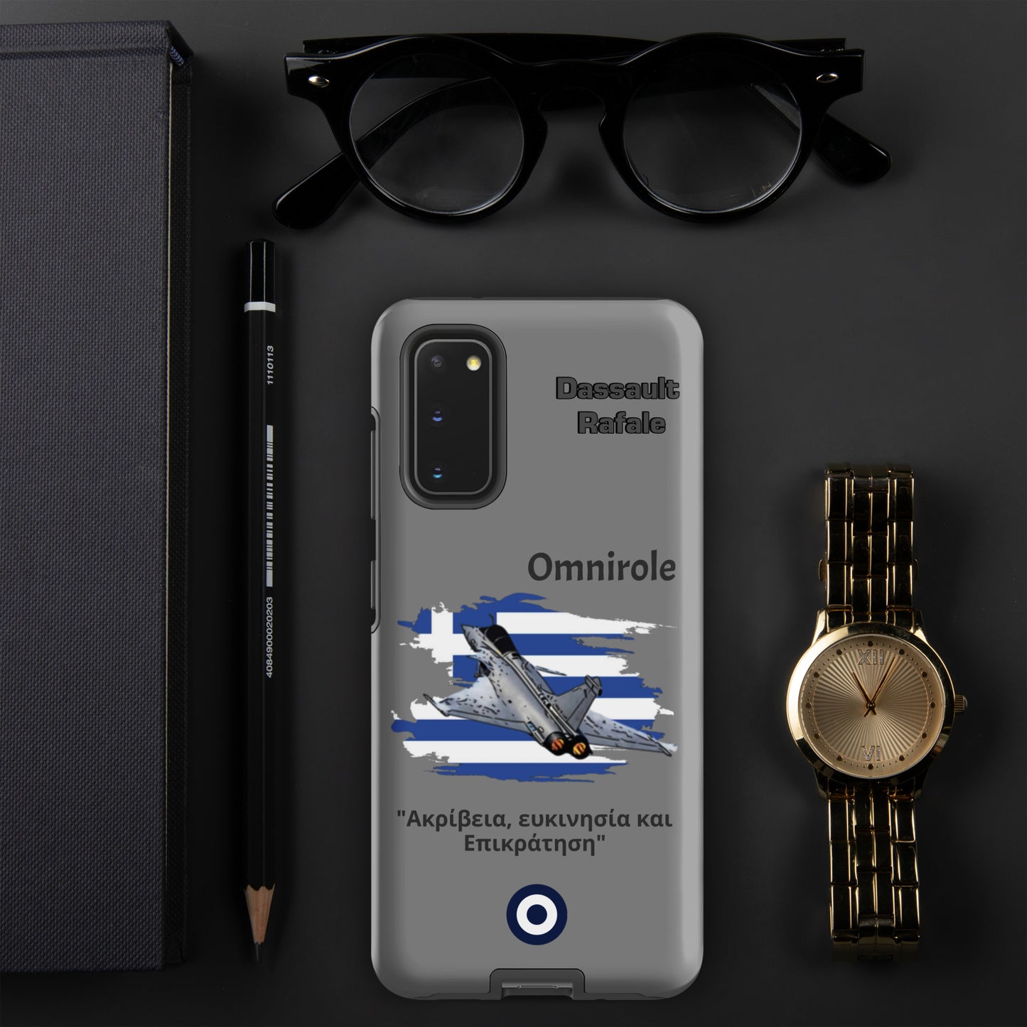 Greek Rafael Patriot Samsung Case