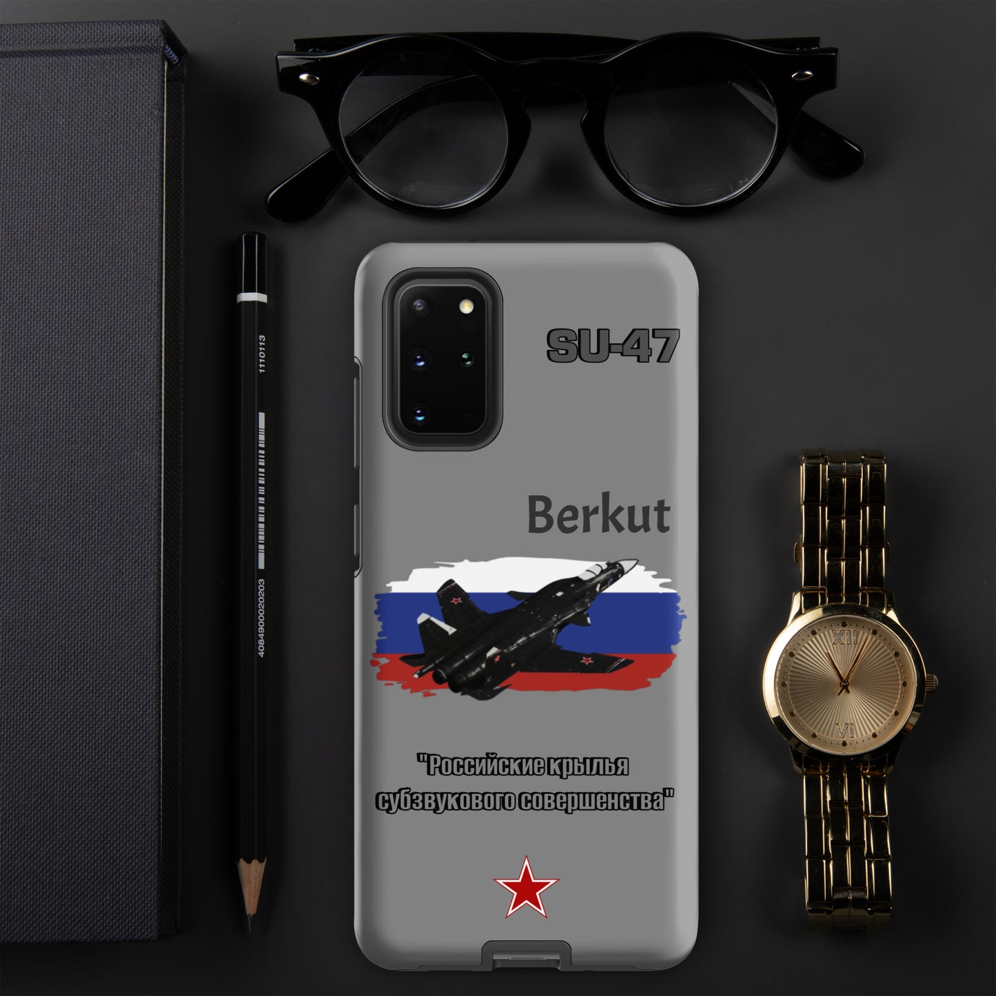 Berkut Patriot Samsung Case