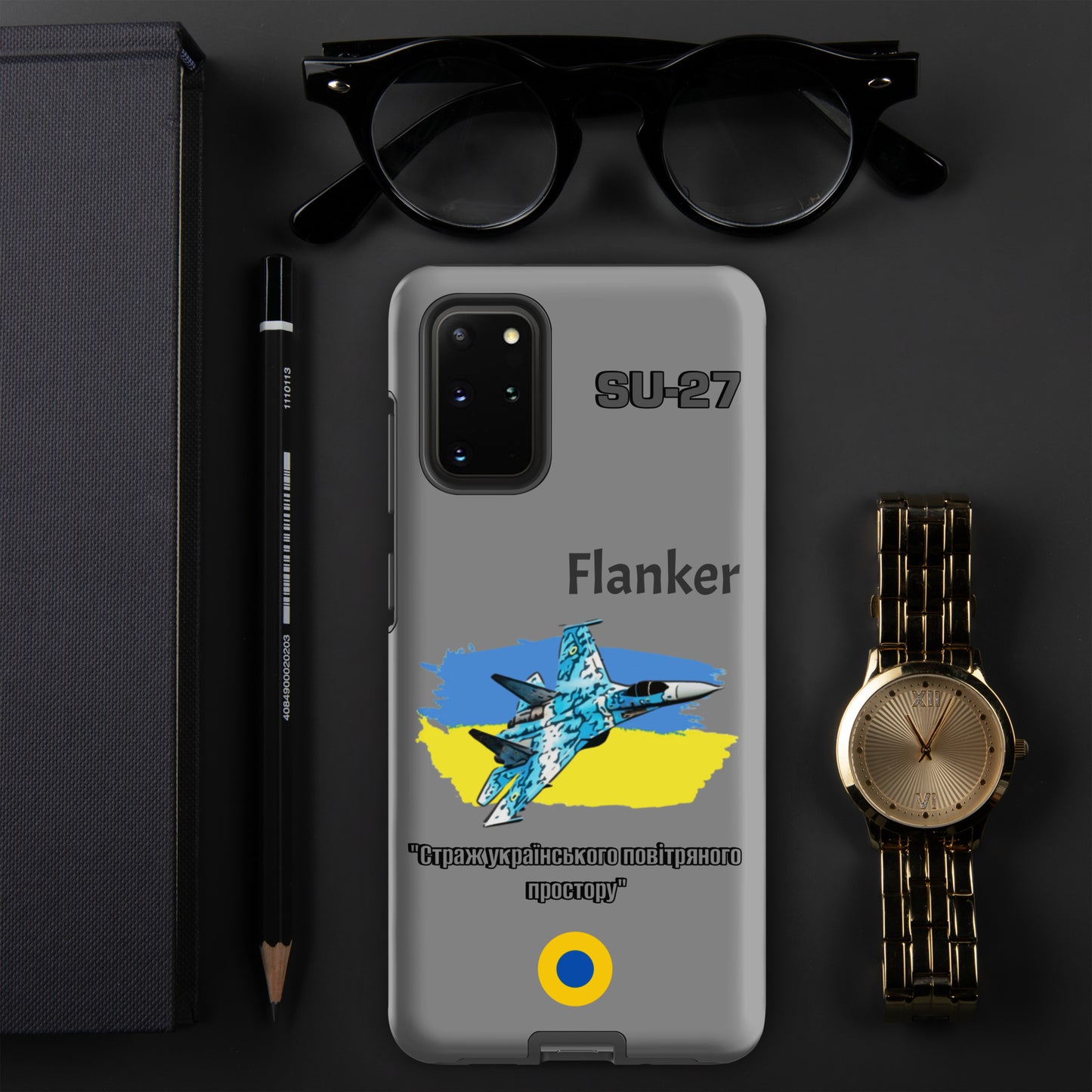 Ukrainian Flanker Patriot Samsung Case
