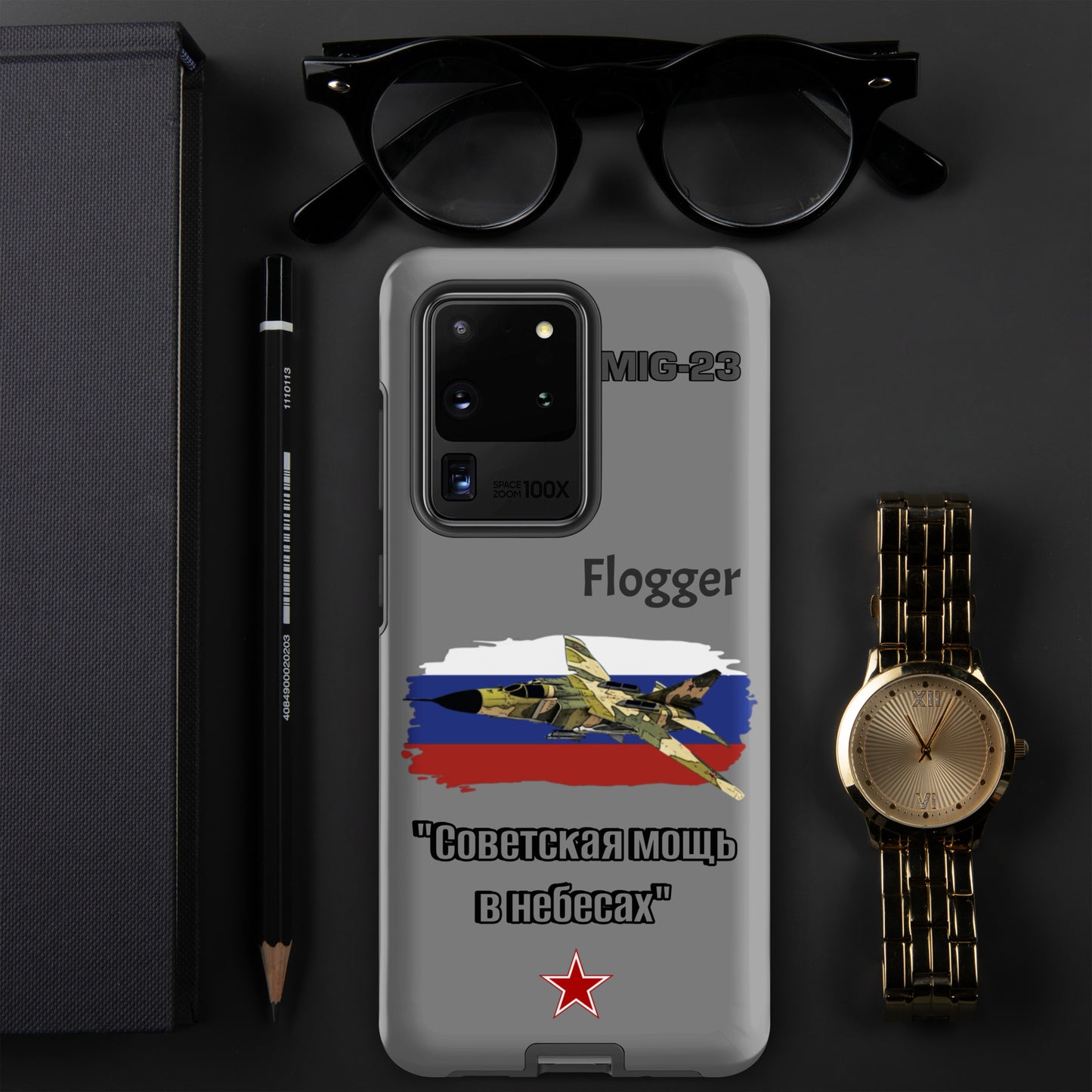 Flogger Patriot Samsung Case