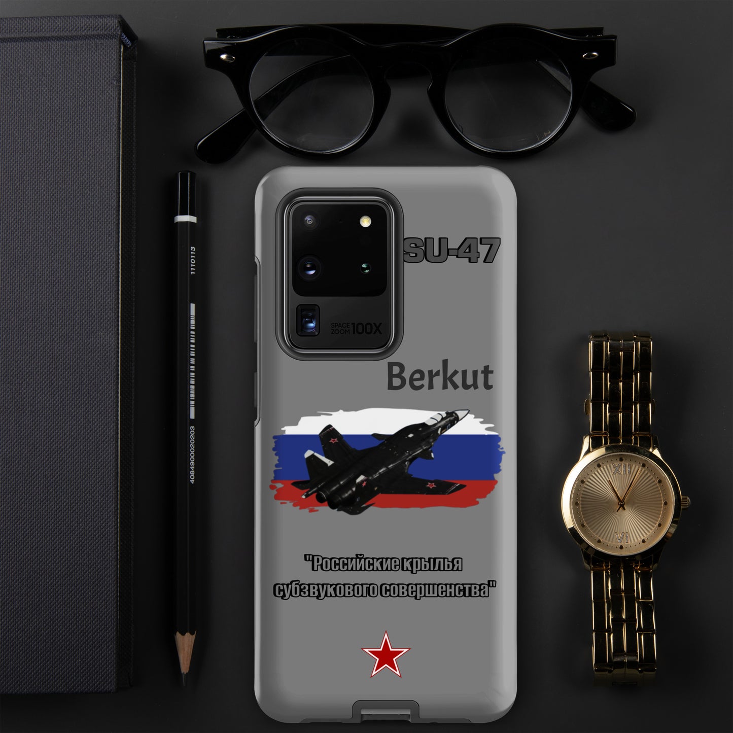 Berkut Patriot Samsung Case
