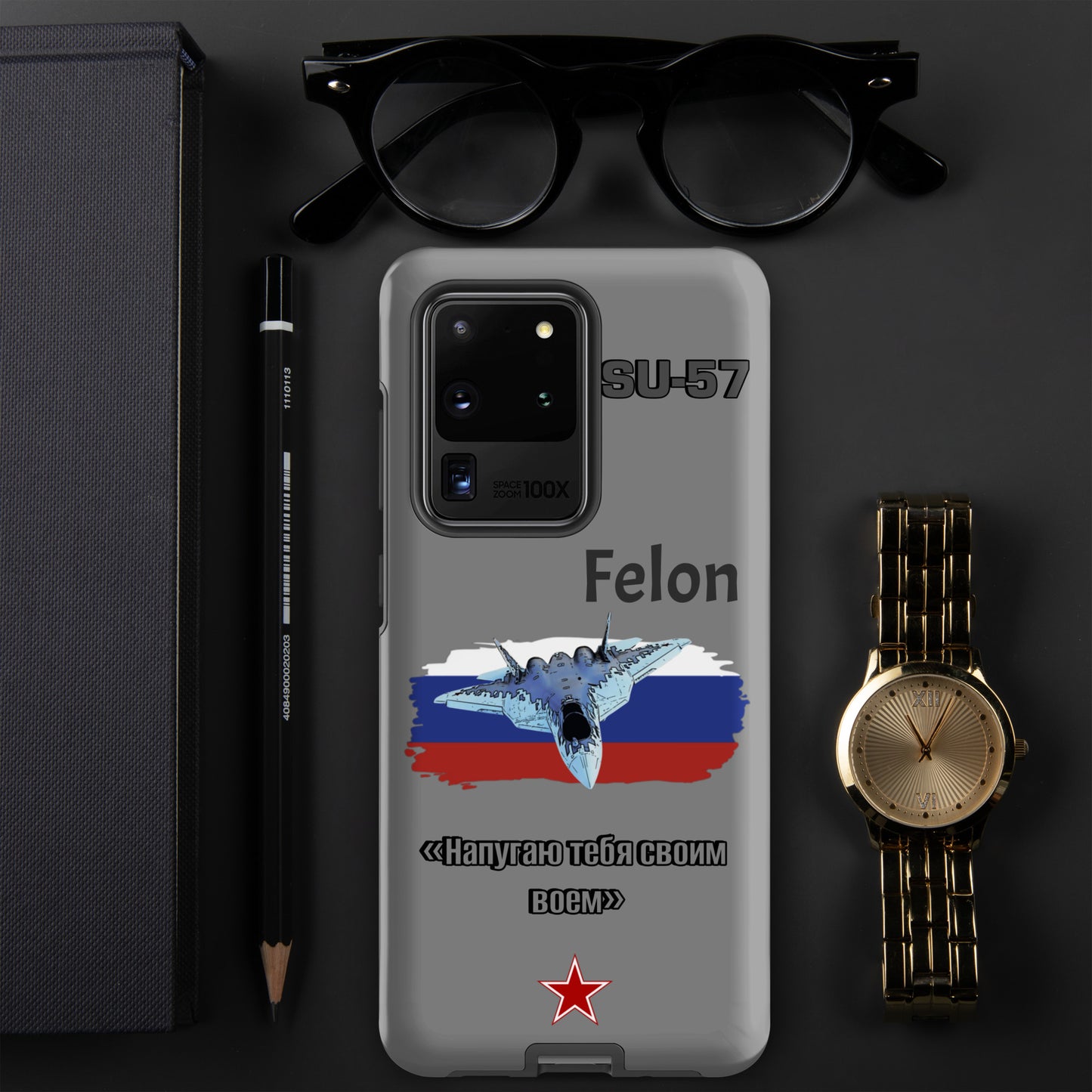 Felon Patriot Samsung Case
