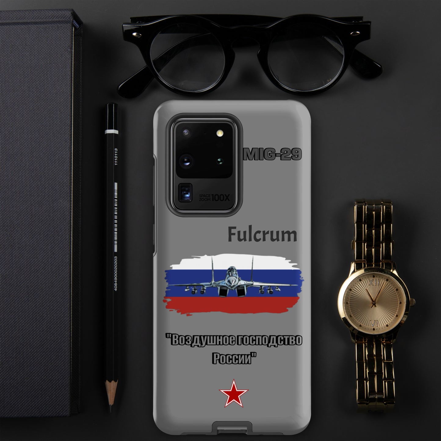 Fulcrum Patriot Samsung Case