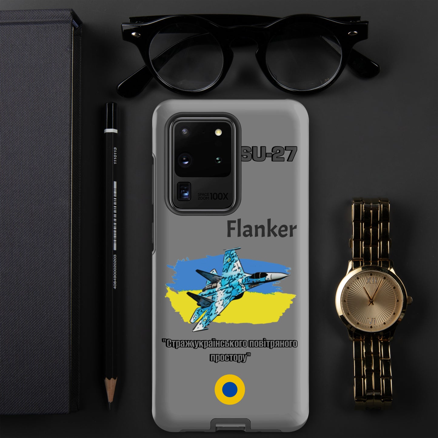 Ukrainian Flanker Patriot Samsung Case