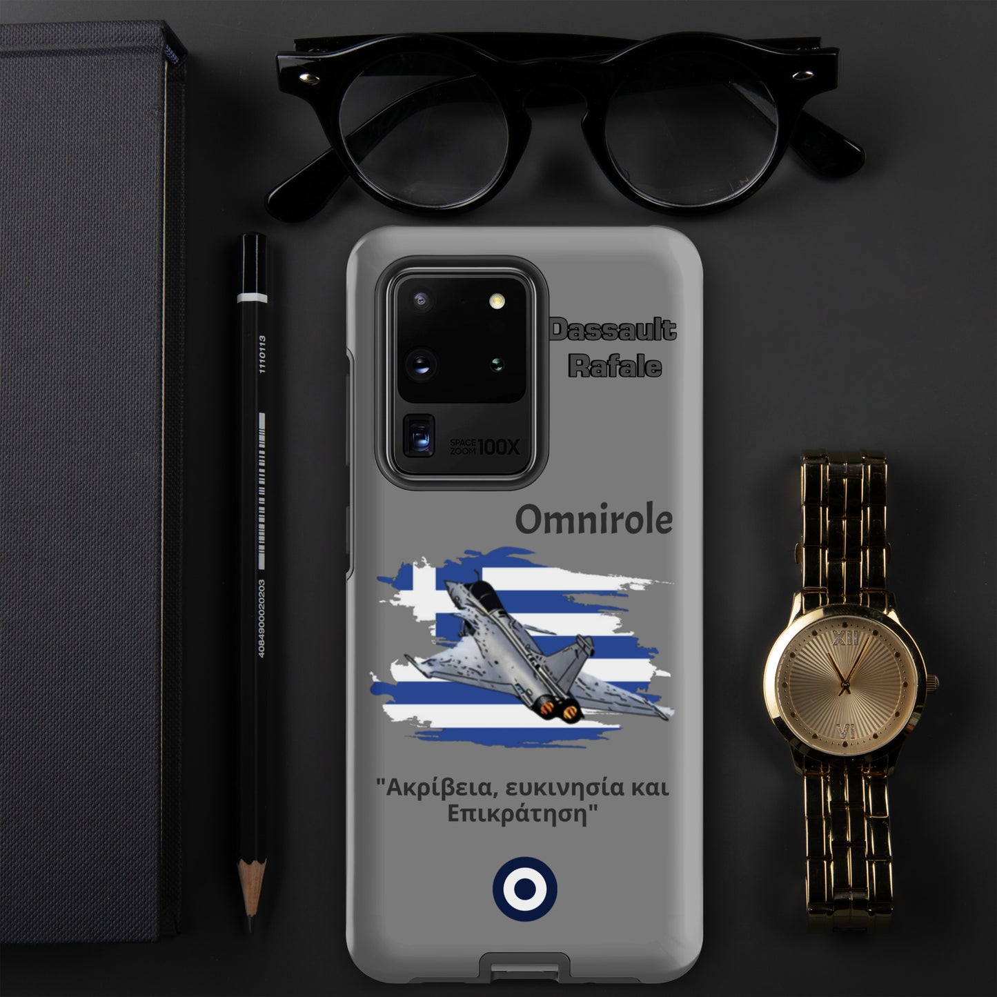 Greek Rafael Patriot Samsung Case