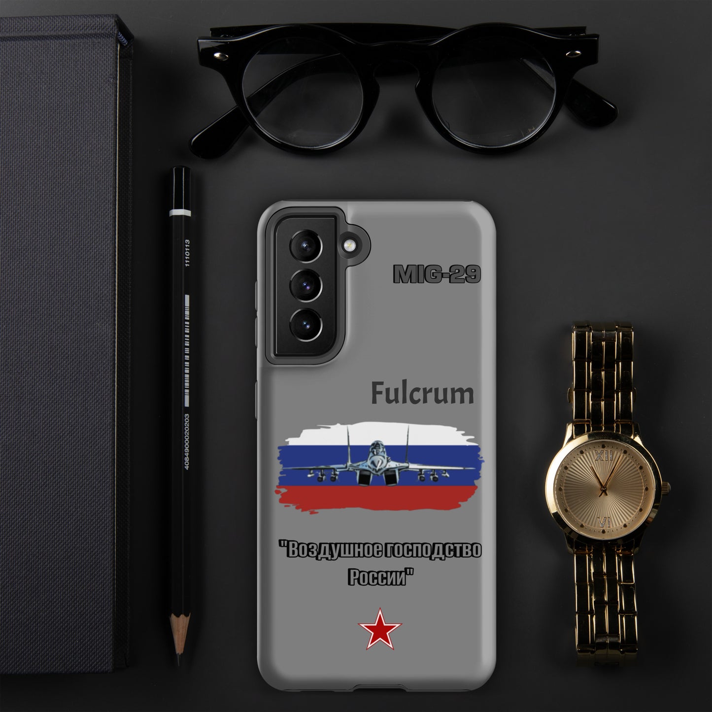 Fulcrum Patriot Samsung Case