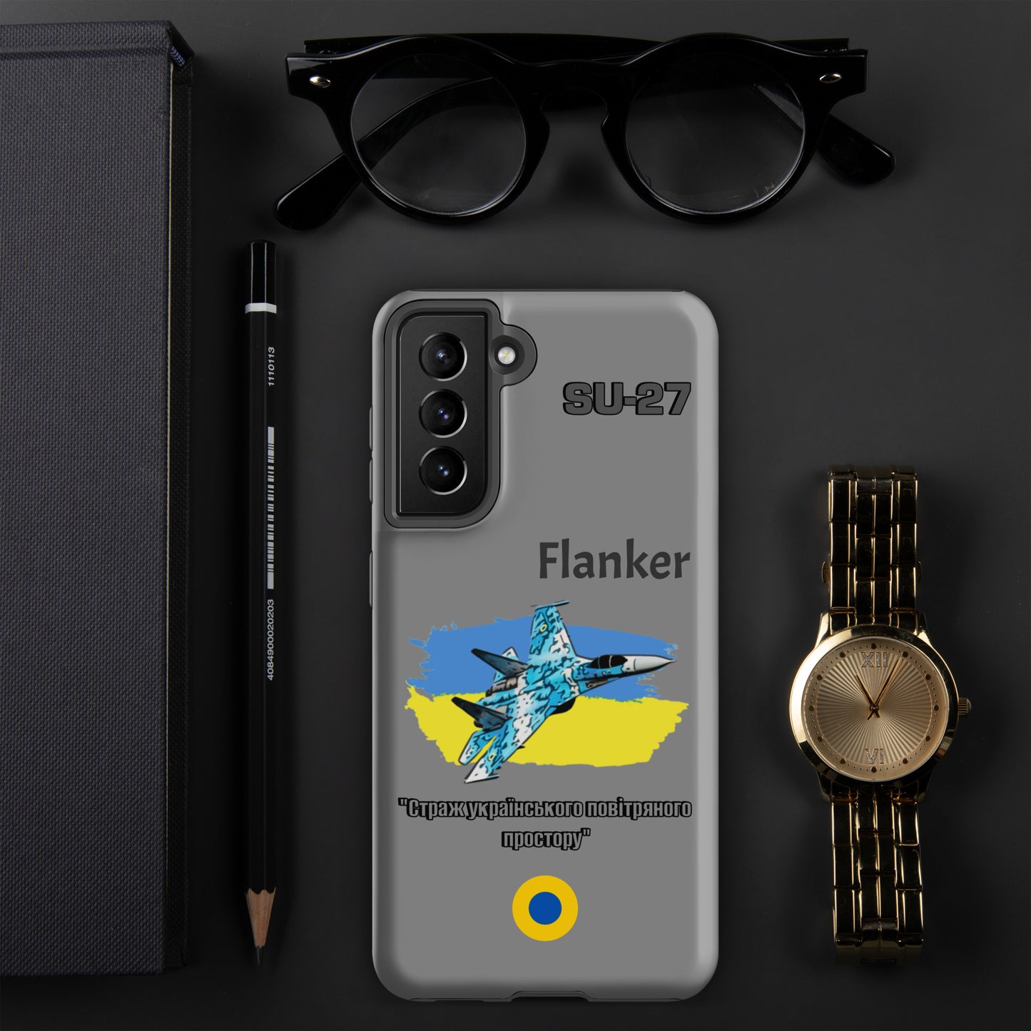 Ukrainian Flanker Patriot Samsung Case
