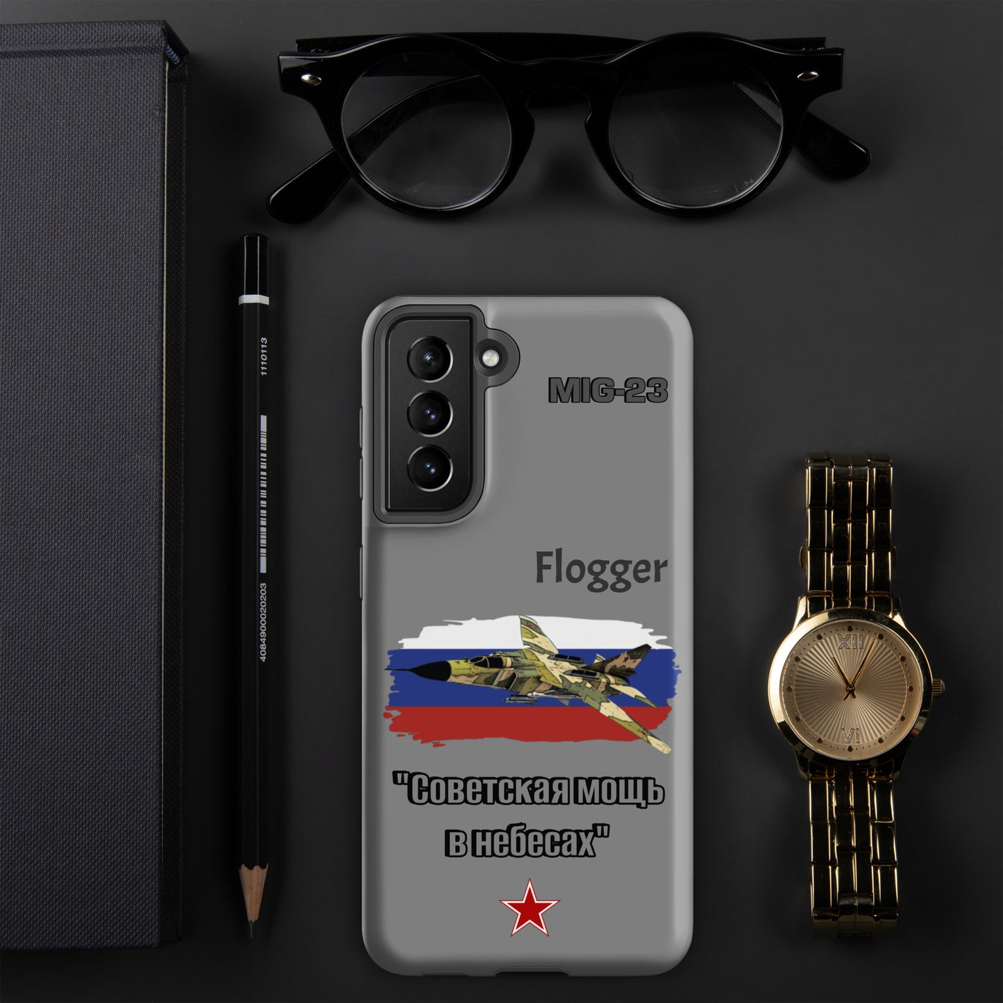 Flogger Patriot Samsung Case