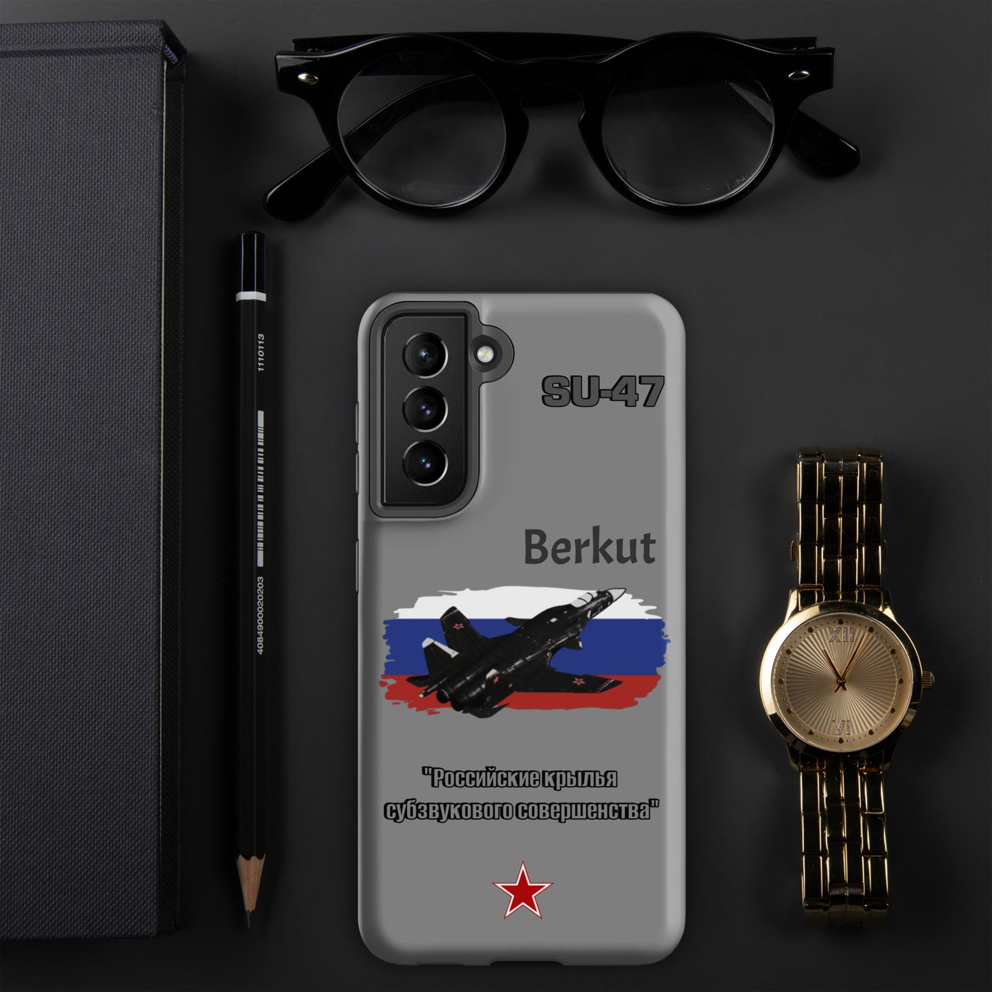 Berkut Patriot Samsung Case