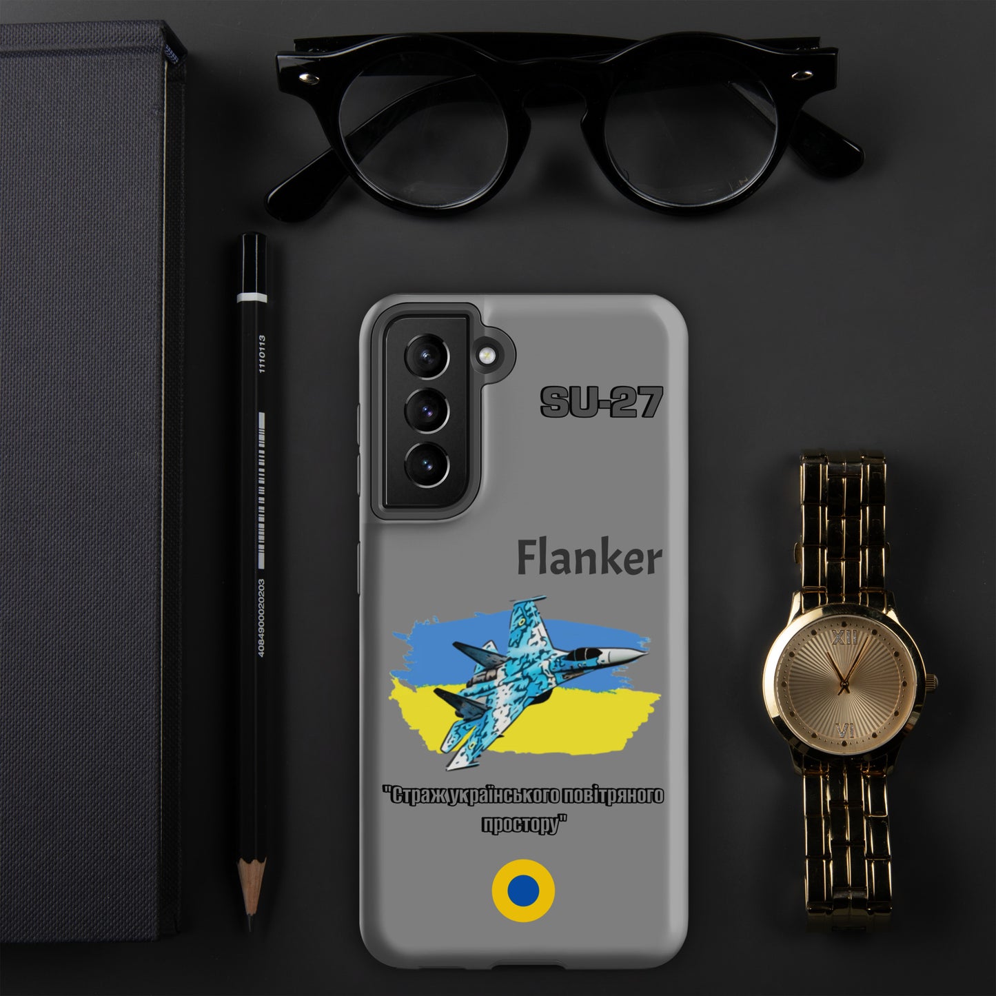Ukrainian Flanker Patriot Samsung Case