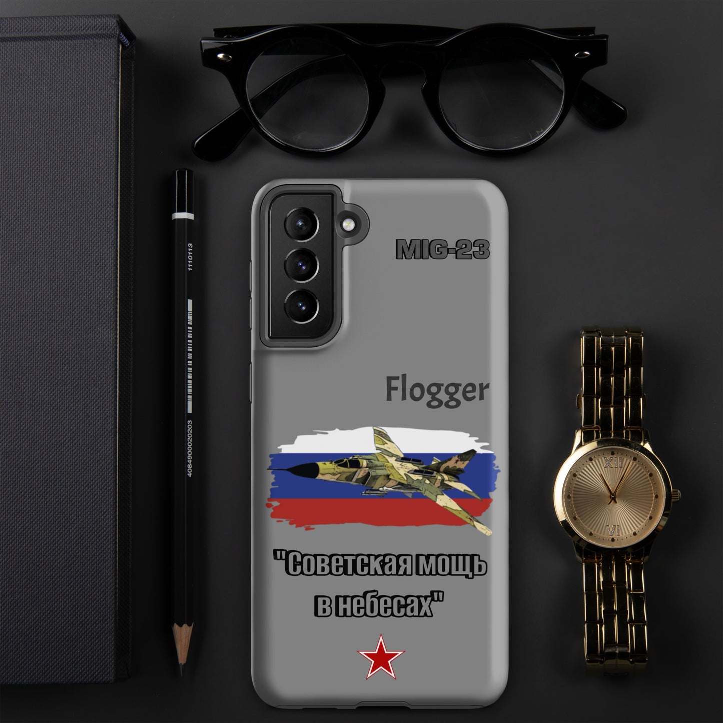 Flogger Patriot Samsung Case
