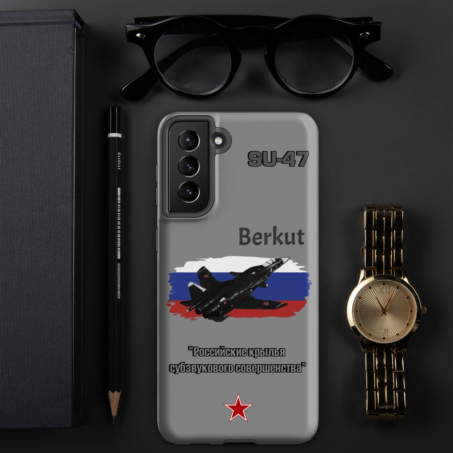 Berkut Patriot Samsung Case