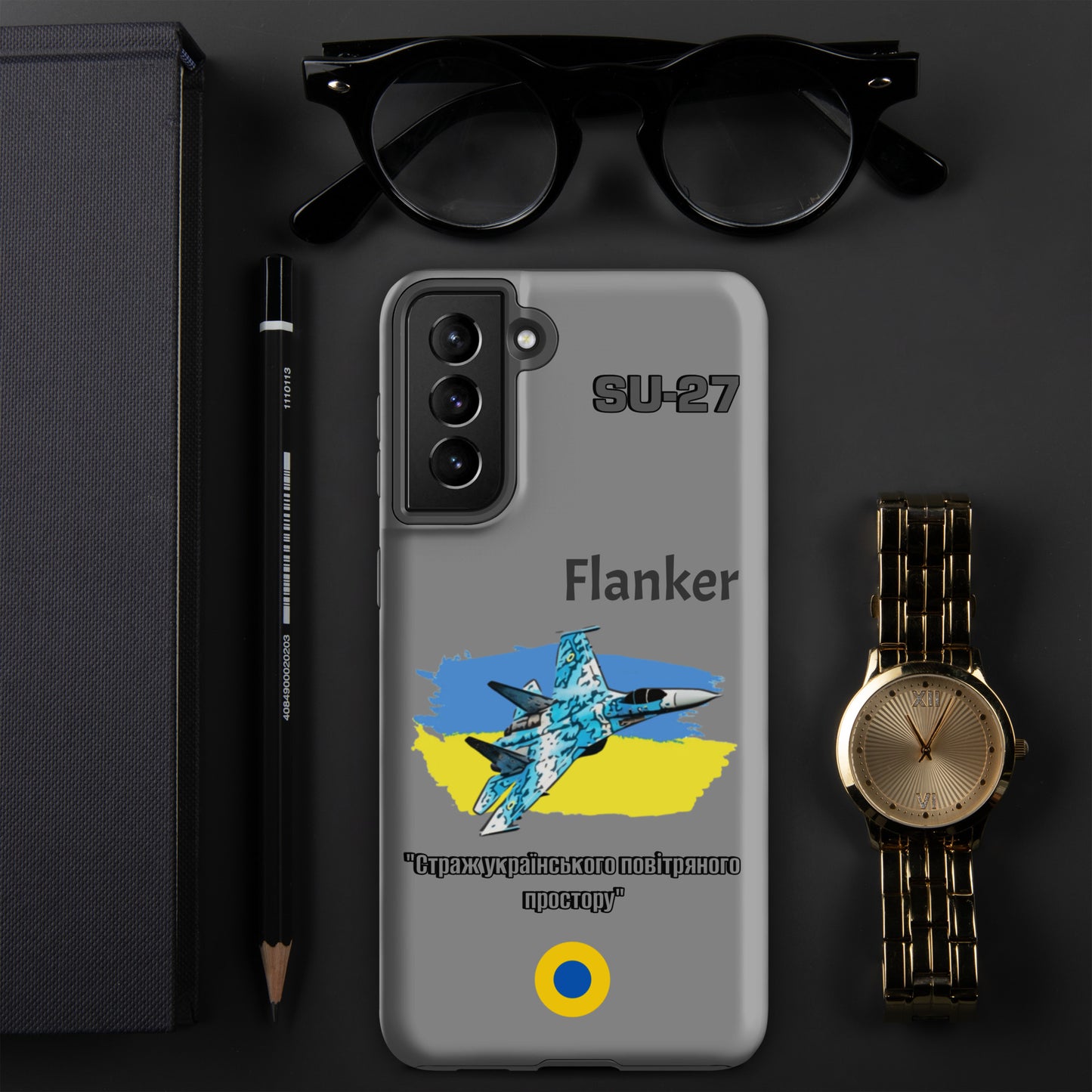Ukrainian Flanker Patriot Samsung Case