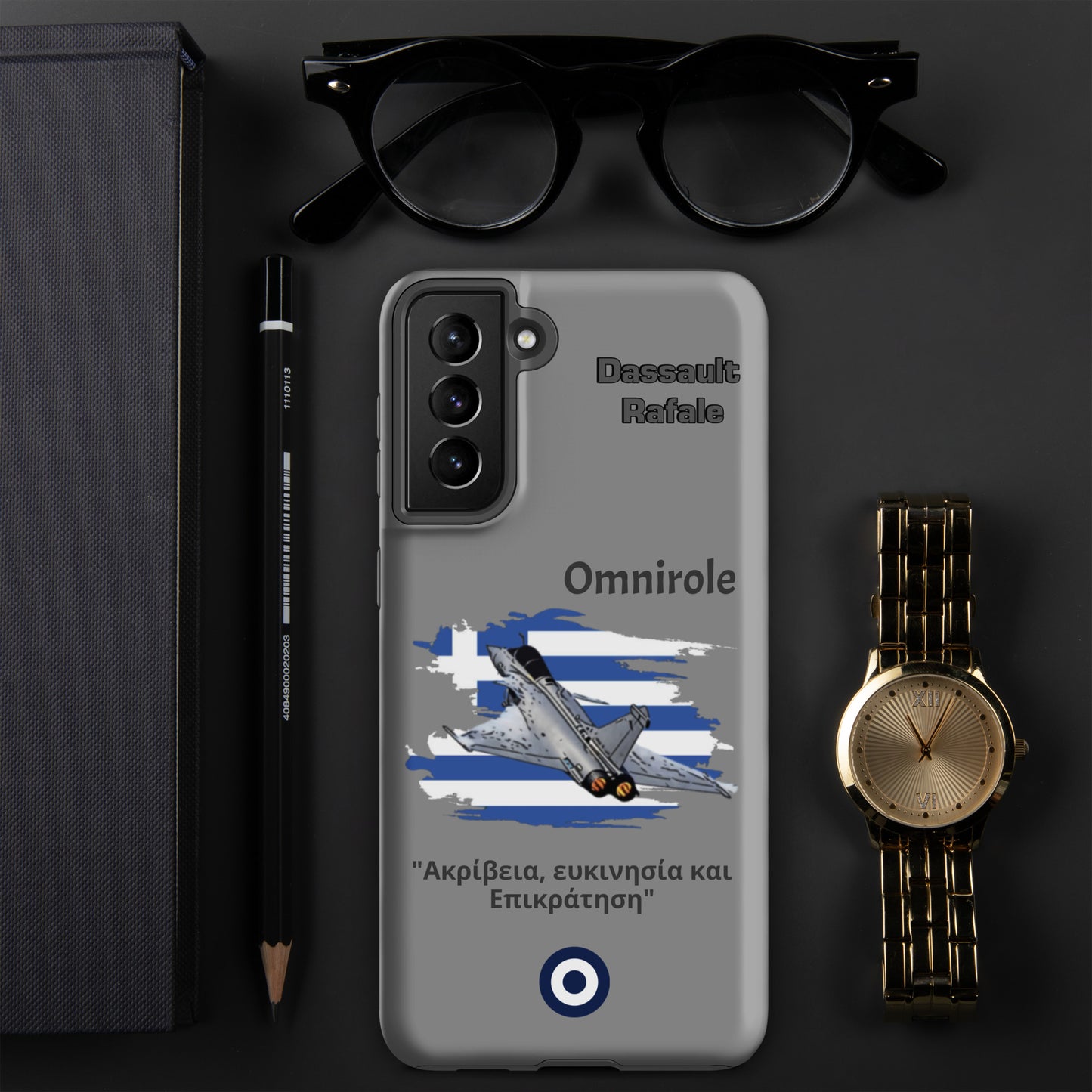 Greek Rafael Patriot Samsung Case