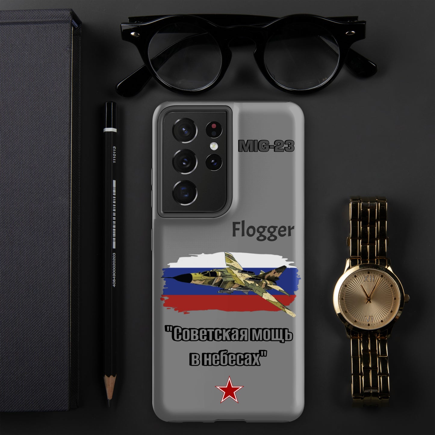 Flogger Patriot Samsung Case