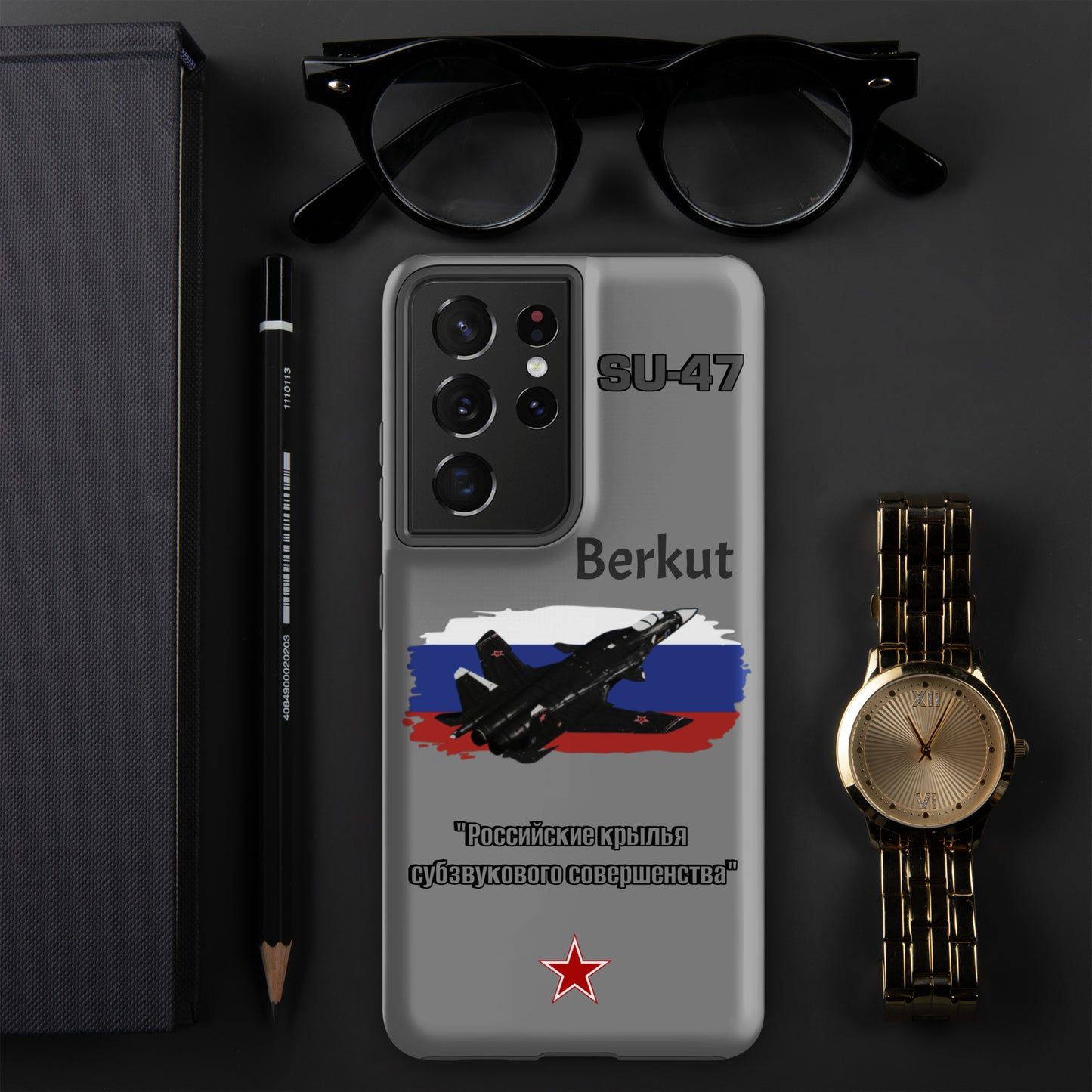 Berkut Patriot Samsung Case