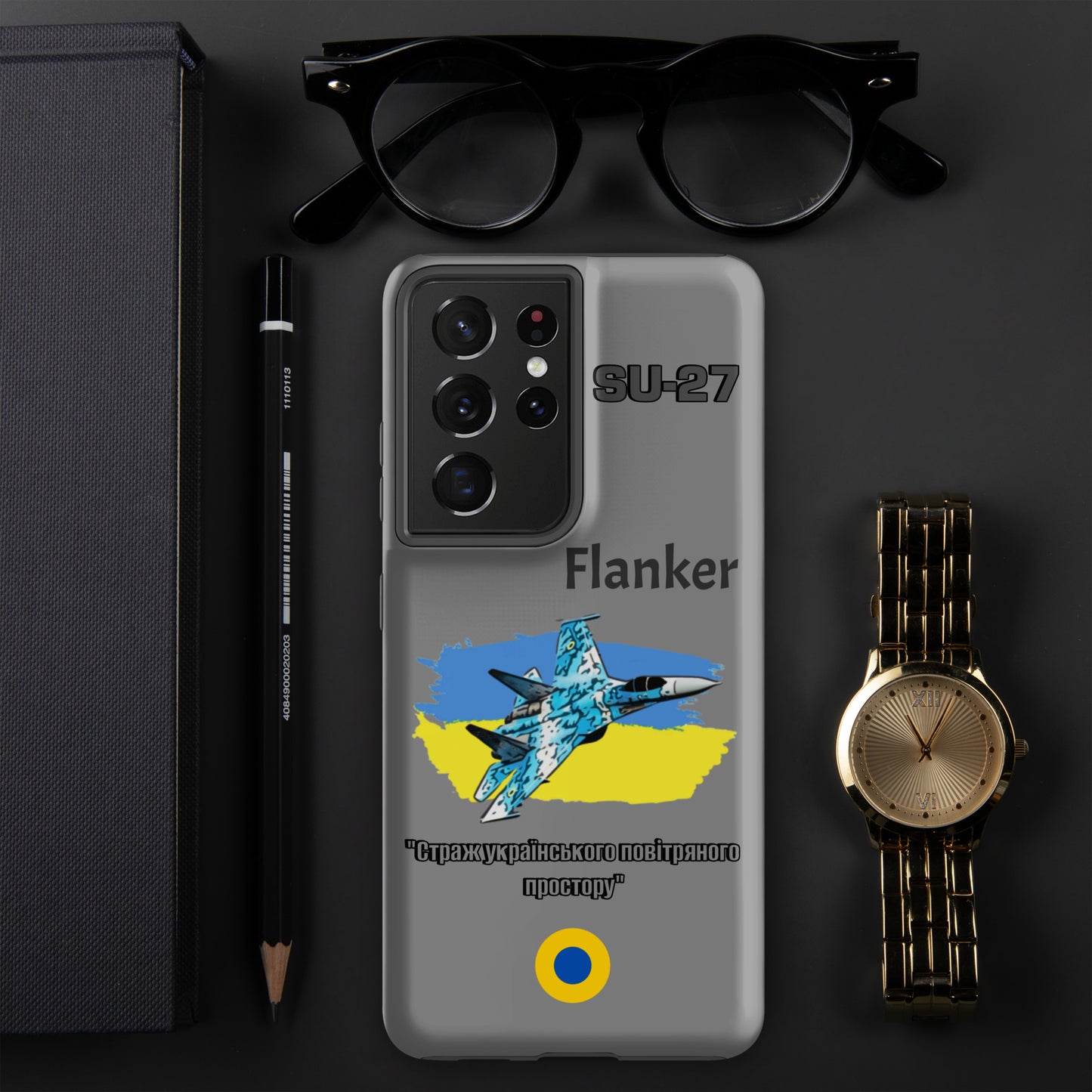 Ukrainian Flanker Patriot Samsung Case