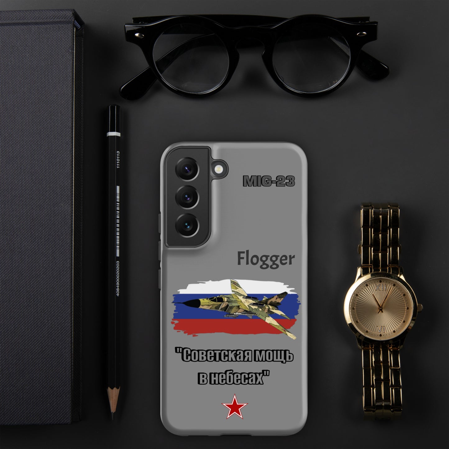 Flogger Patriot Samsung Case