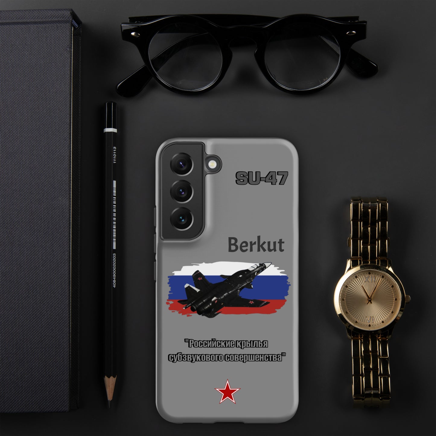 Berkut Patriot Samsung Case