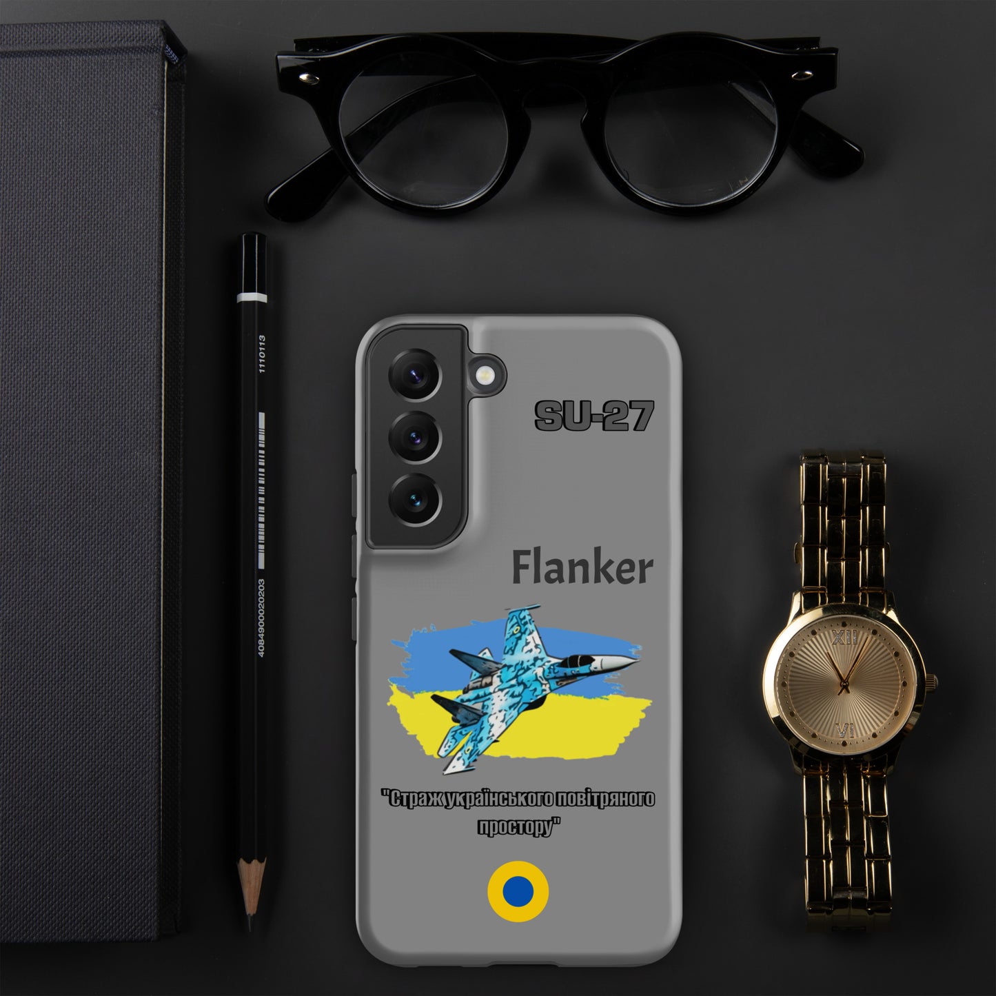 Ukrainian Flanker Patriot Samsung Case