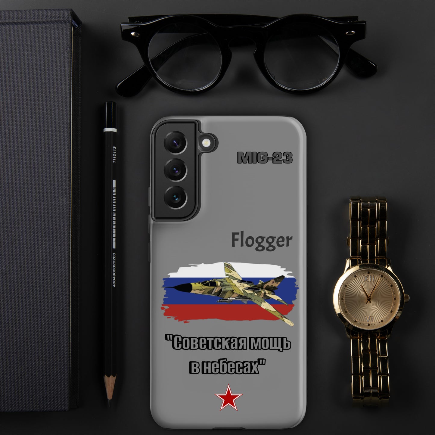 Flogger Patriot Samsung Case