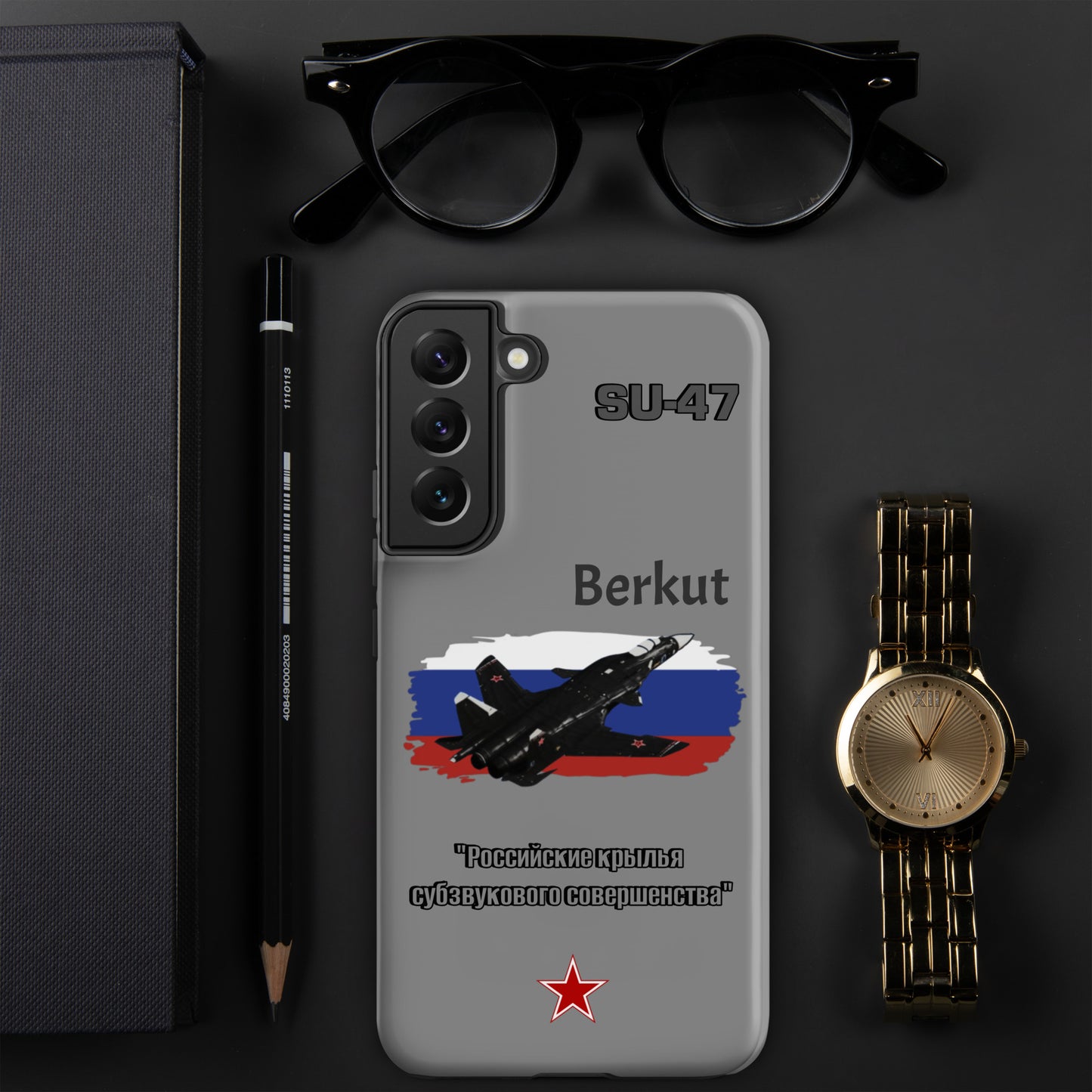 Berkut Patriot Samsung Case