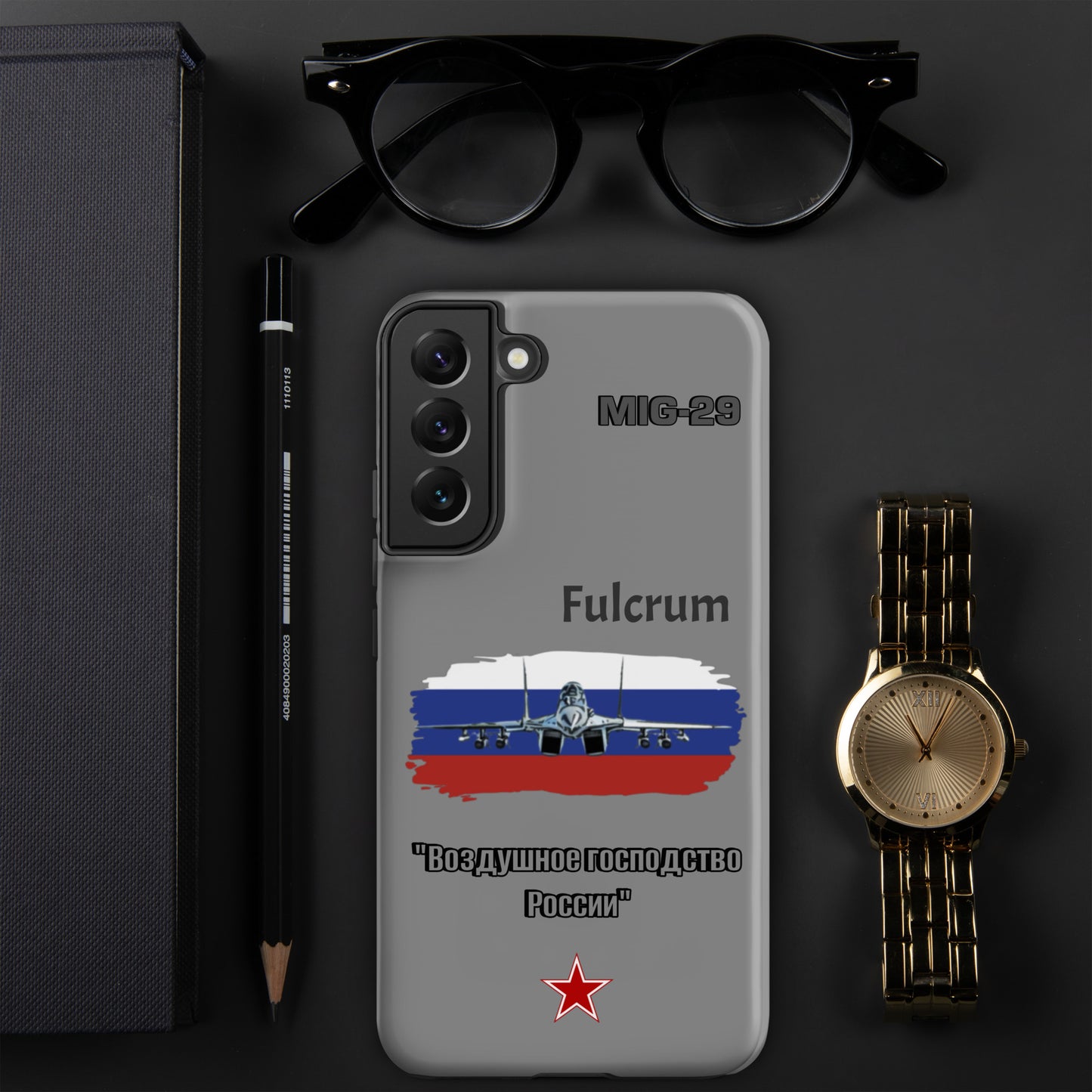 Fulcrum Patriot Samsung Case