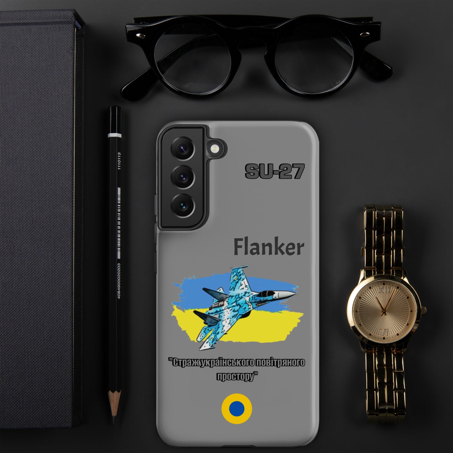 Ukrainian Flanker Patriot Samsung Case