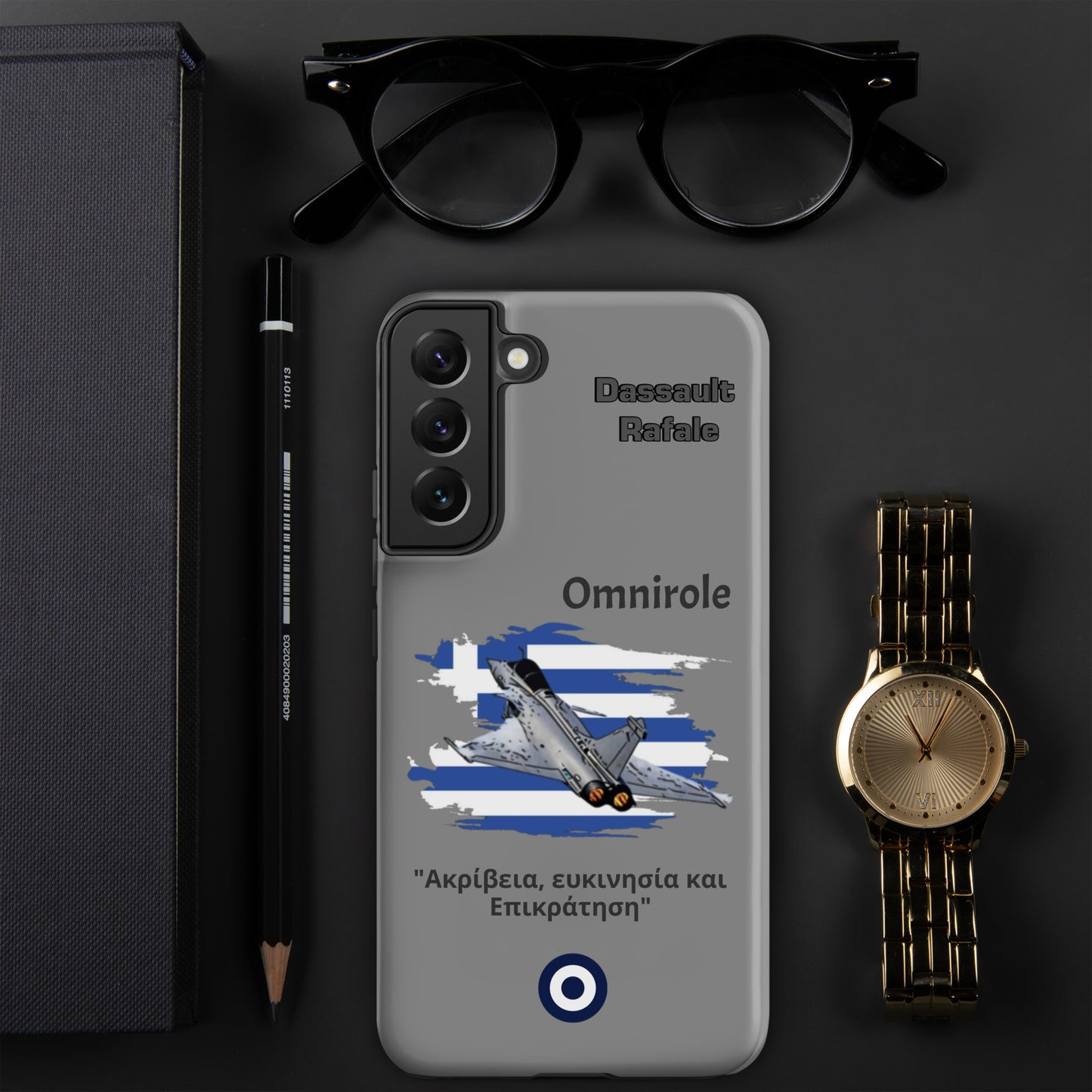 Greek Rafael Patriot Samsung Case
