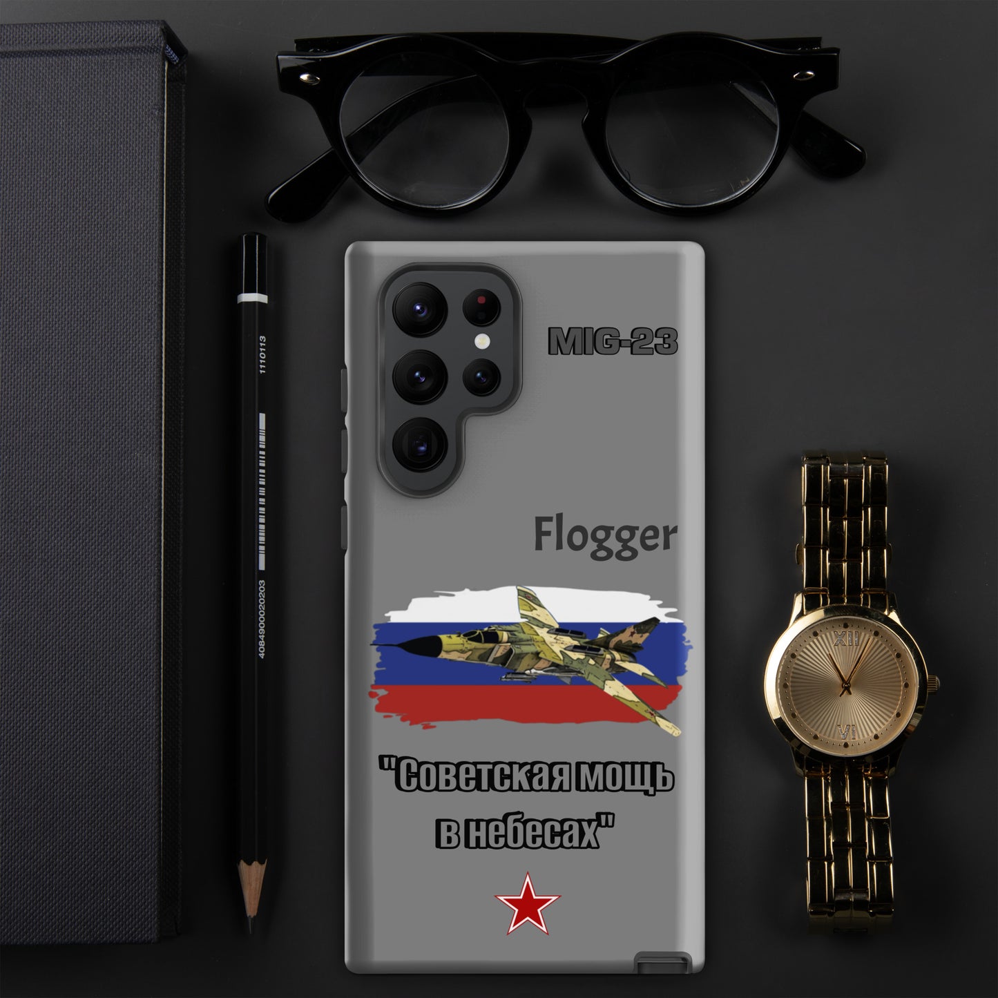 Flogger Patriot Samsung Case