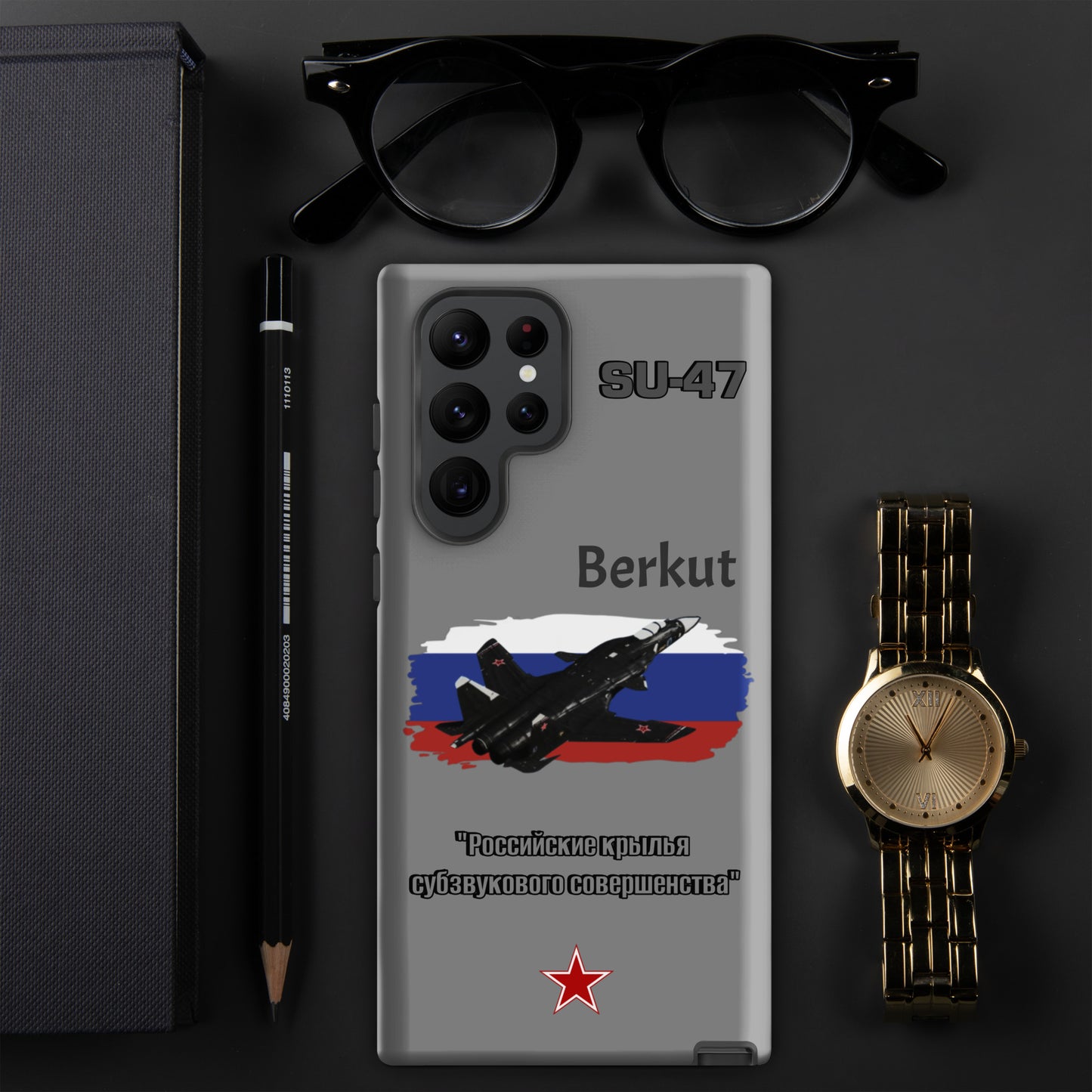 Berkut Patriot Samsung Case