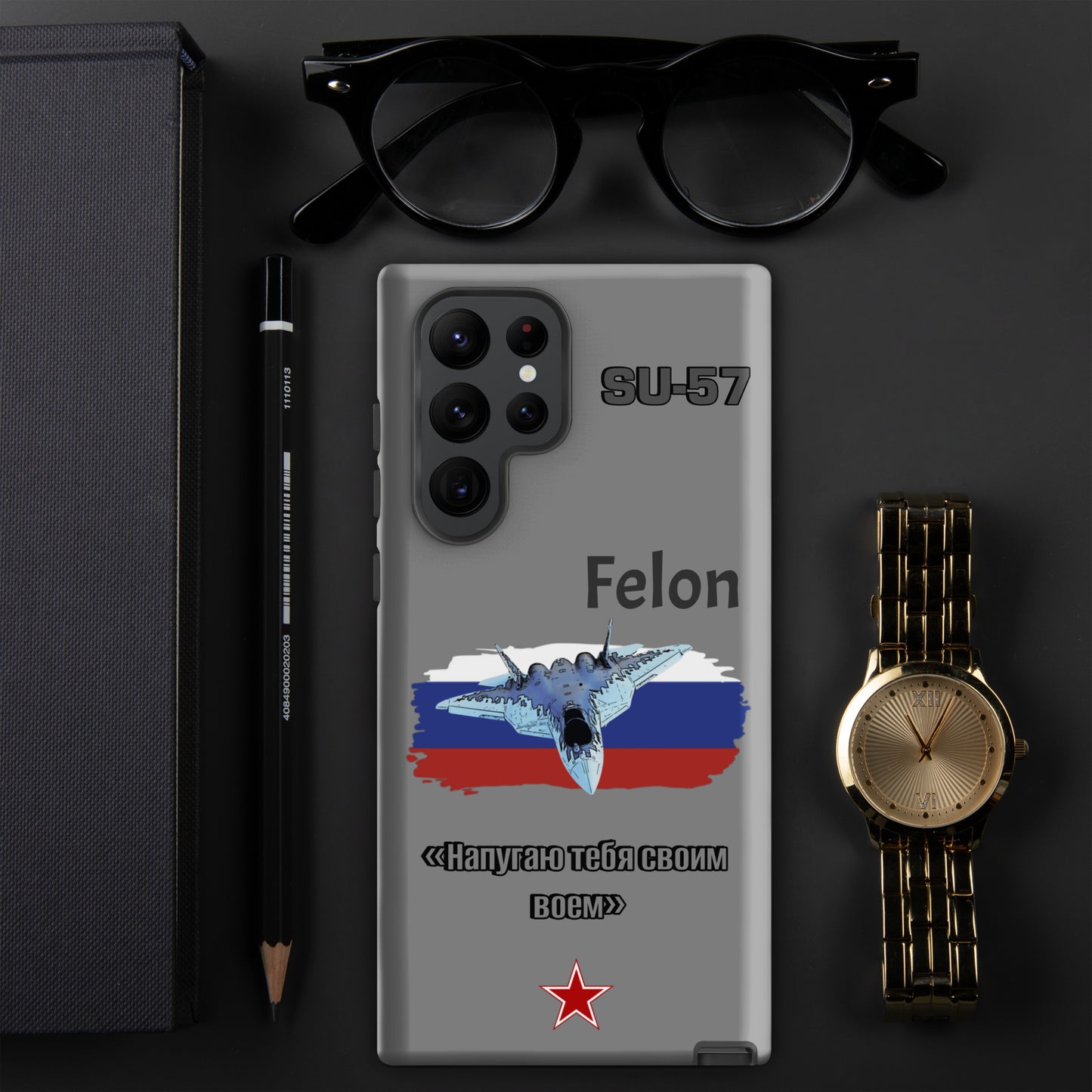 Felon Patriot Samsung Case