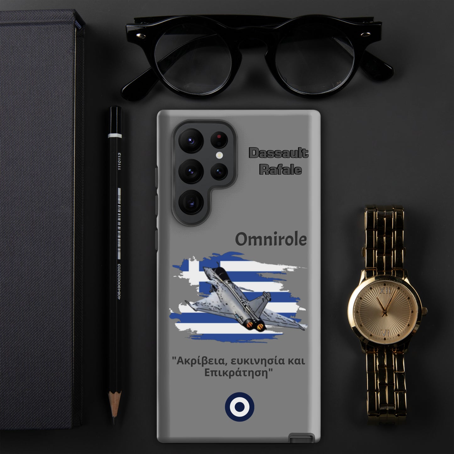 Greek Rafael Patriot Samsung Case