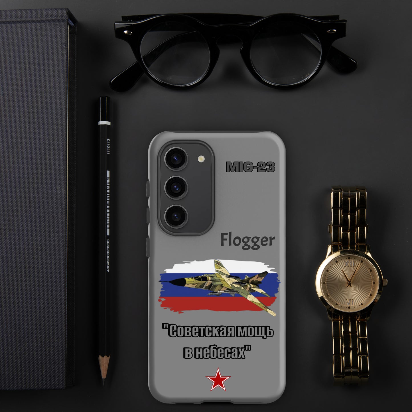 Flogger Patriot Samsung Case