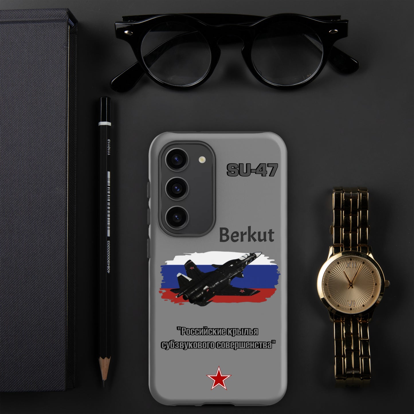 Berkut Patriot Samsung Case