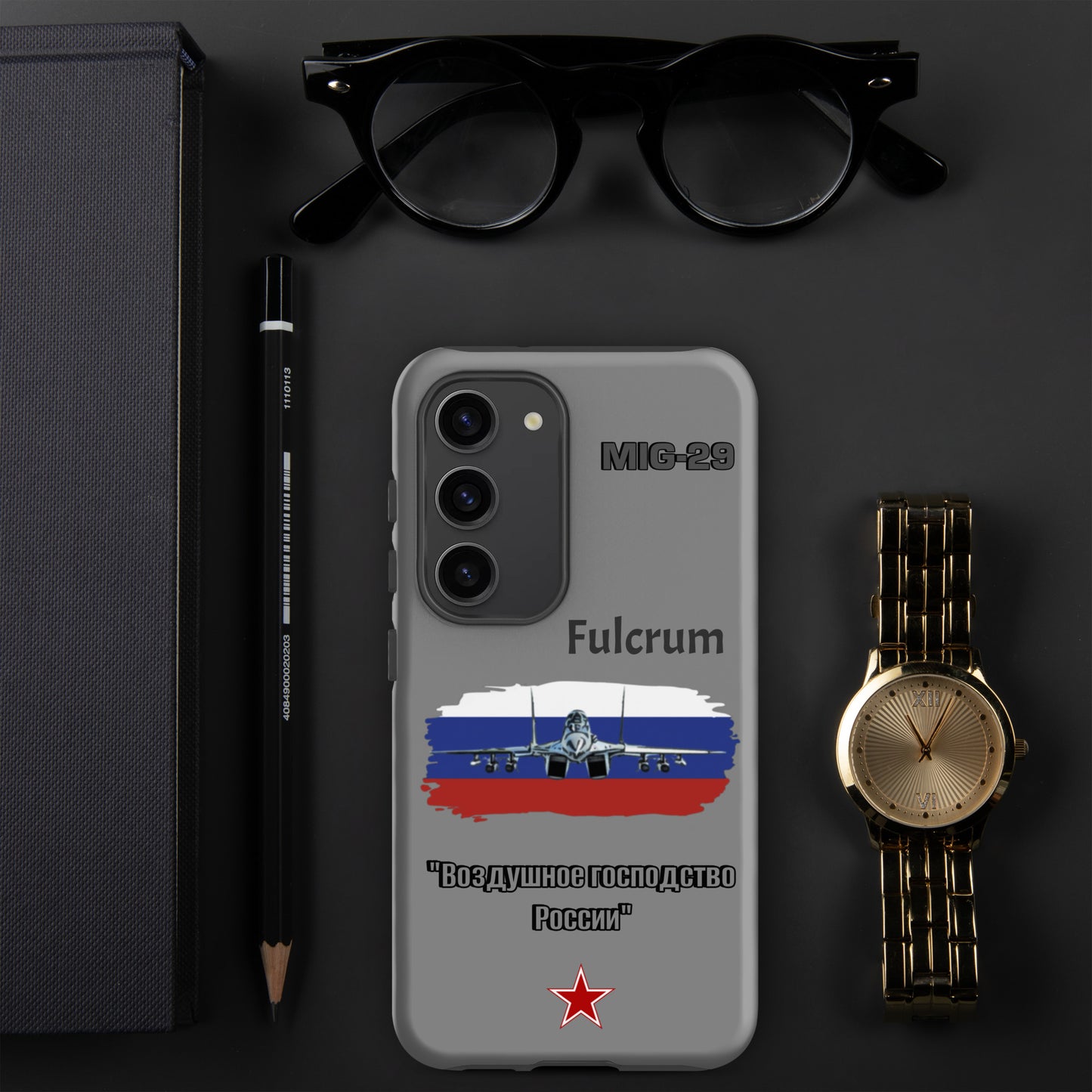 Fulcrum Patriot Samsung Case