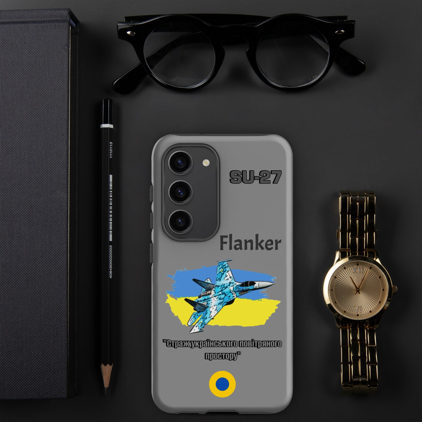Ukrainian Flanker Patriot Samsung Case